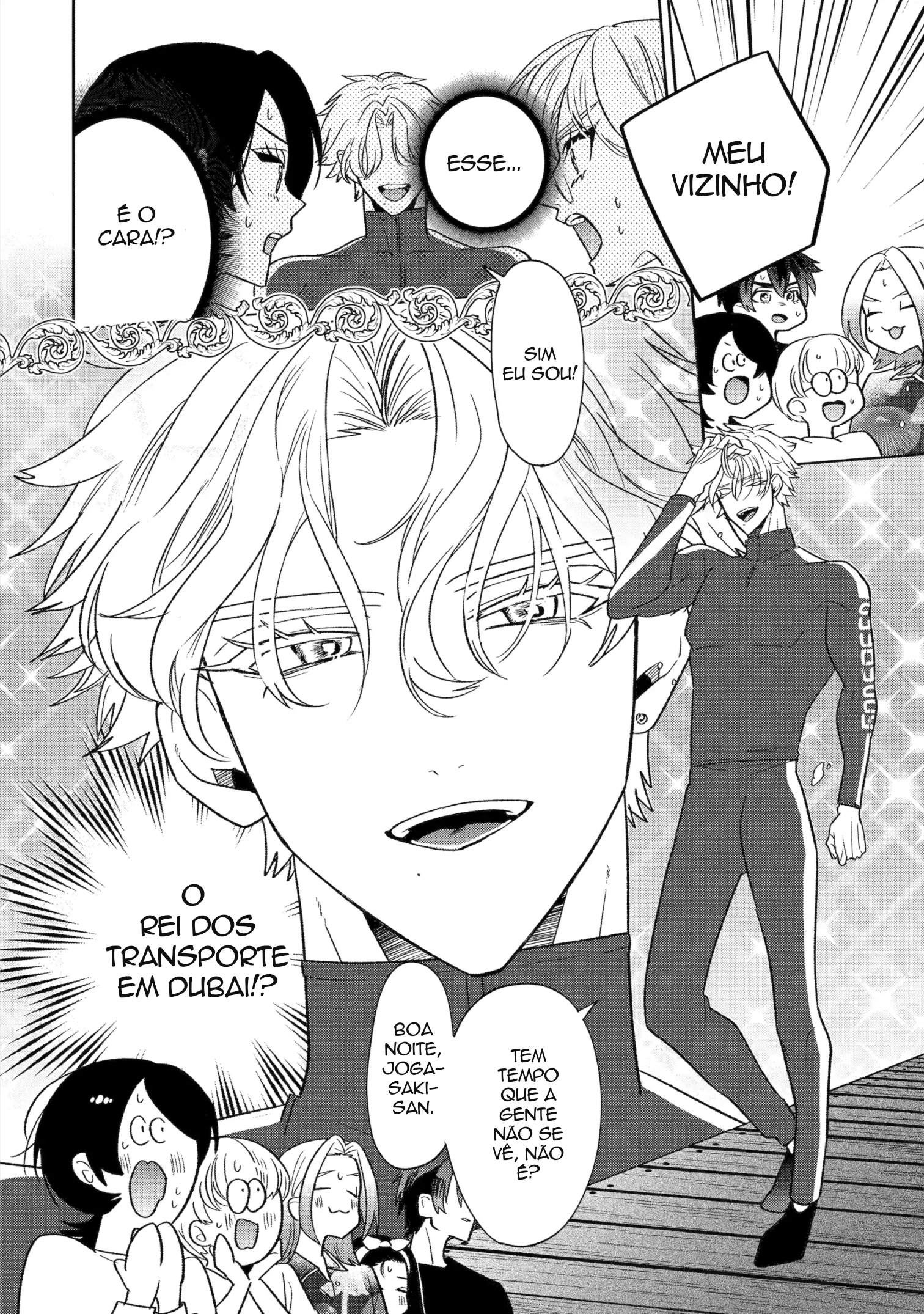 The Otaku Love Connection Capítulo 29 Página 43