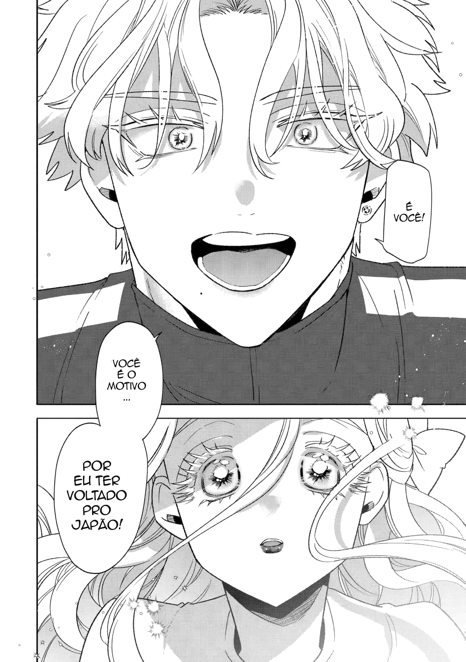 The Otaku Love Connection Capítulo 29 Página 45