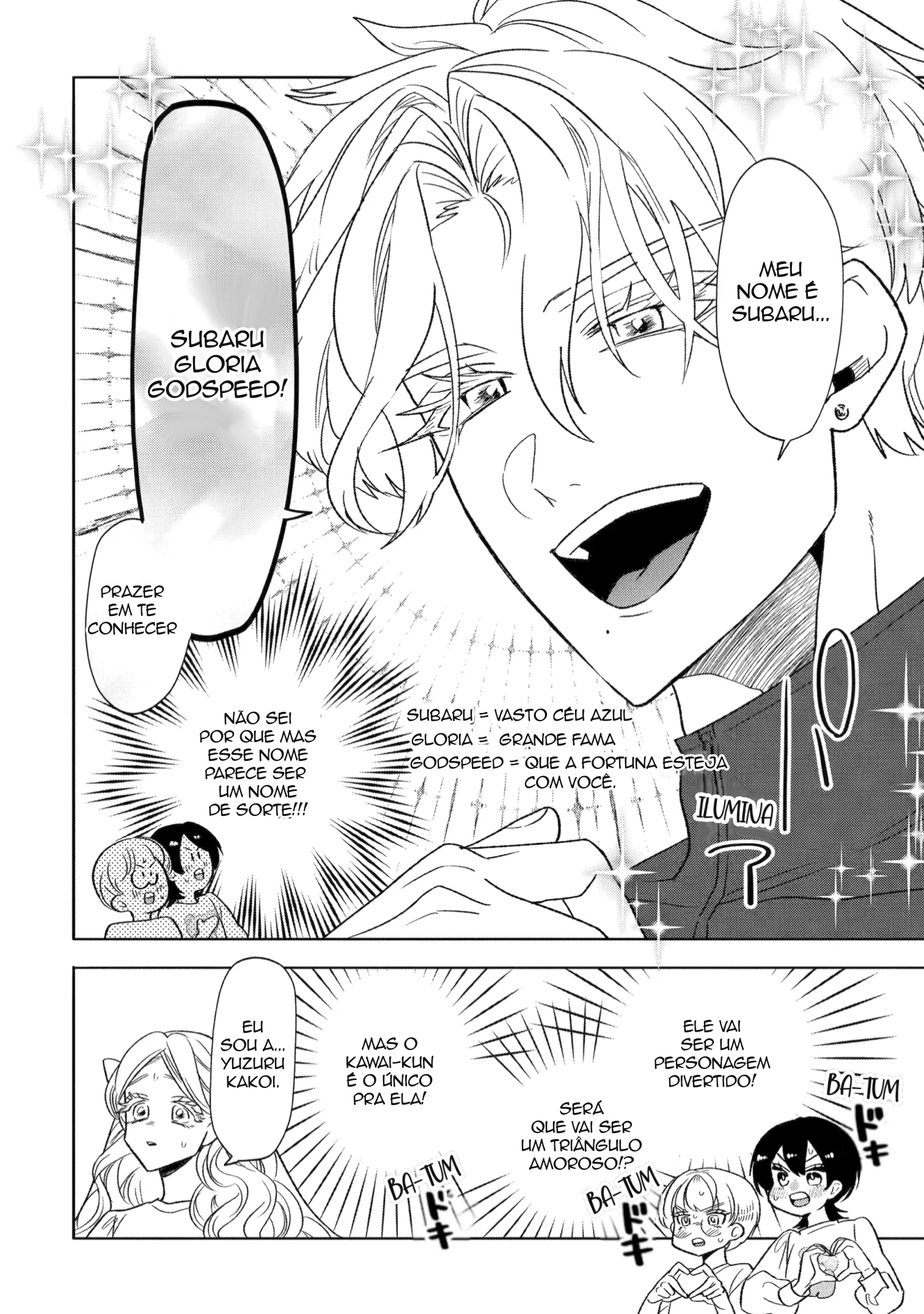 The Otaku Love Connection Capítulo 29 Página 47