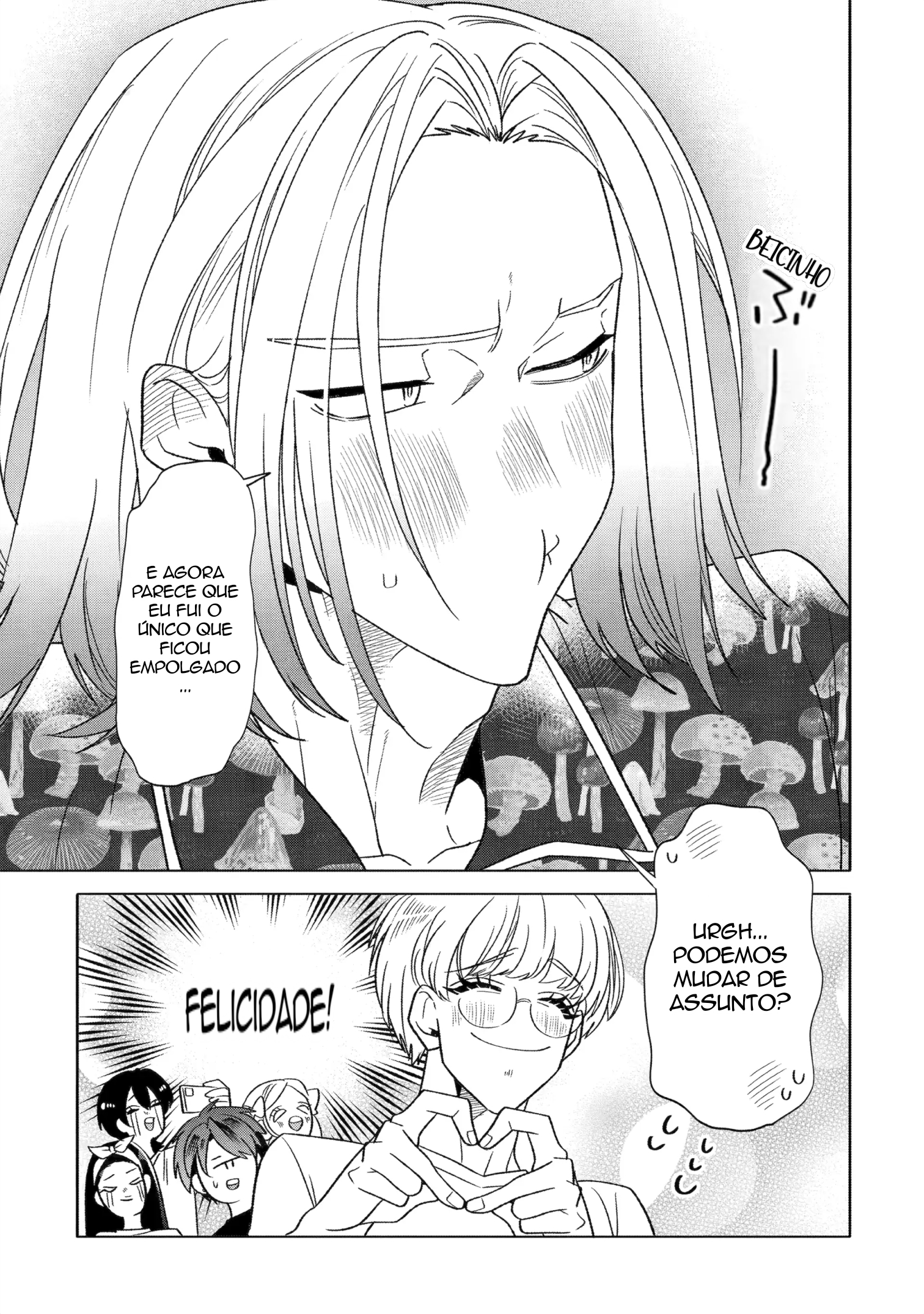 The Otaku Love Connection Capítulo 29 Página 5