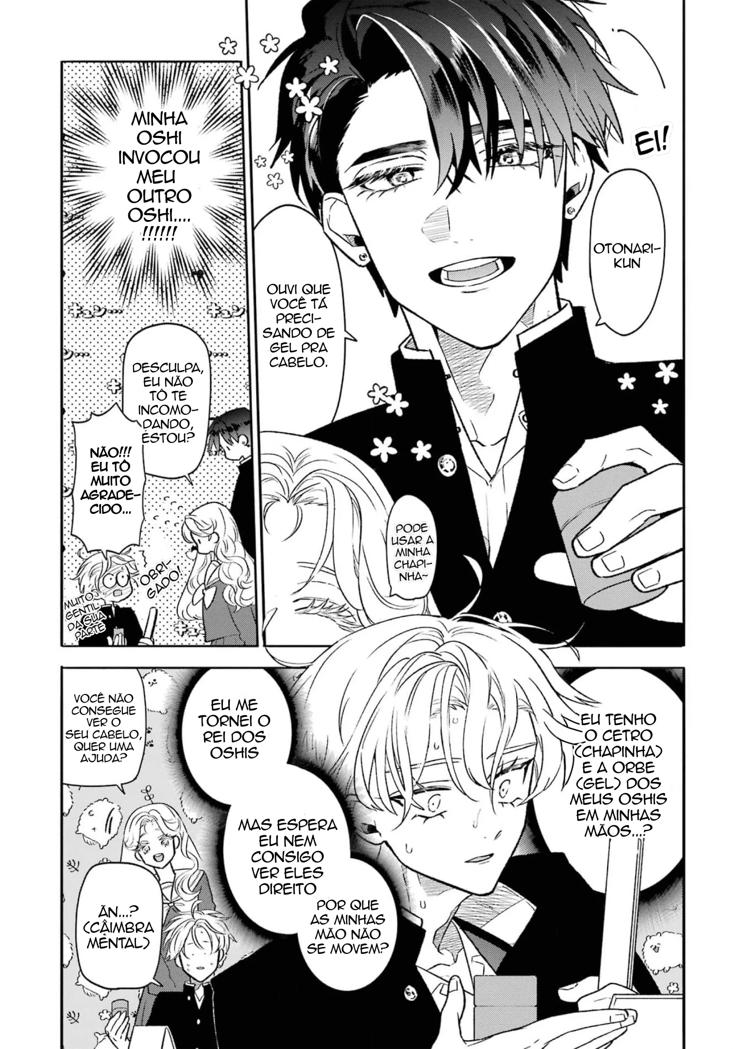 The Otaku Love Connection Capítulo 3 Página 3