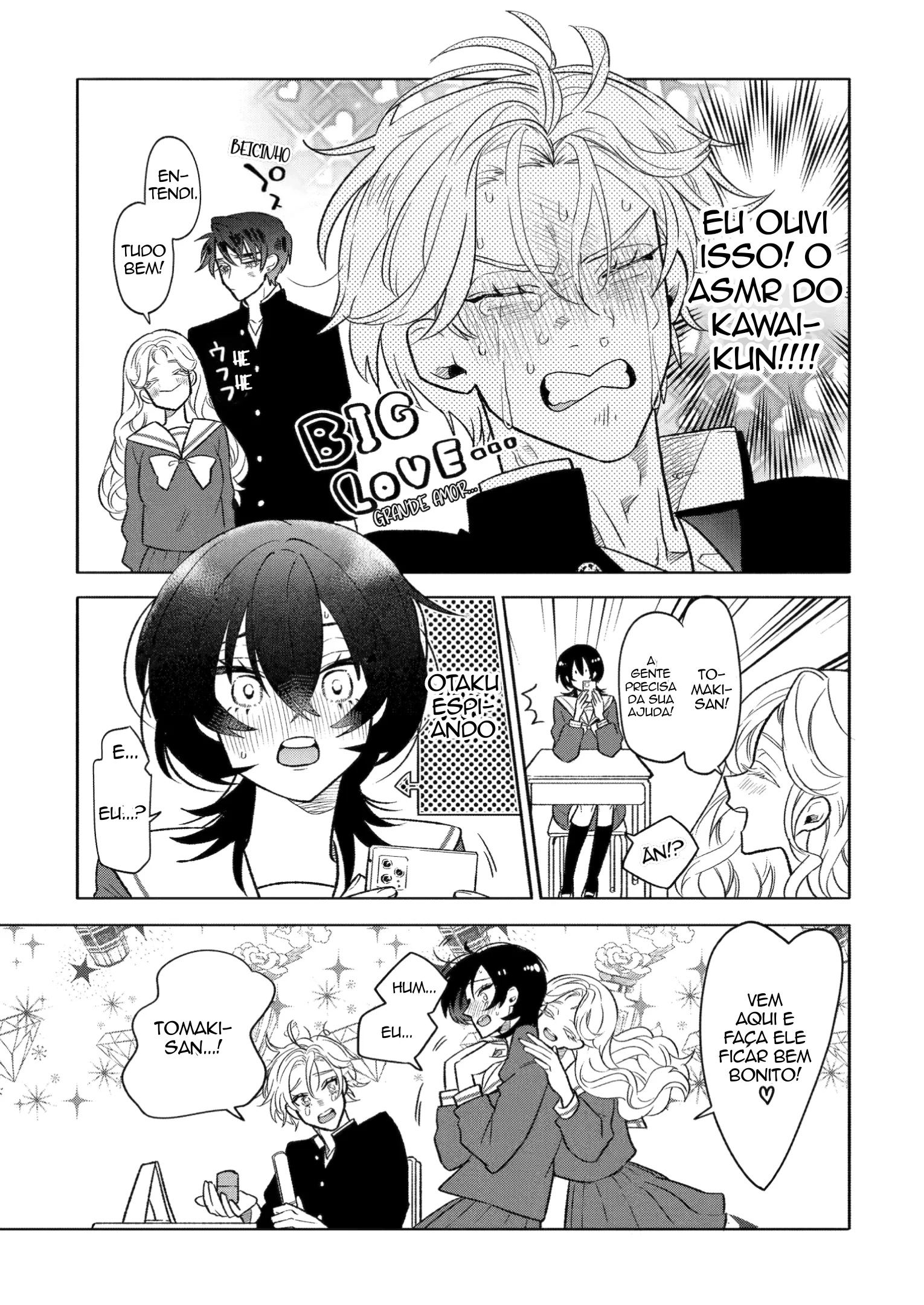 The Otaku Love Connection Capítulo 3 Página 5