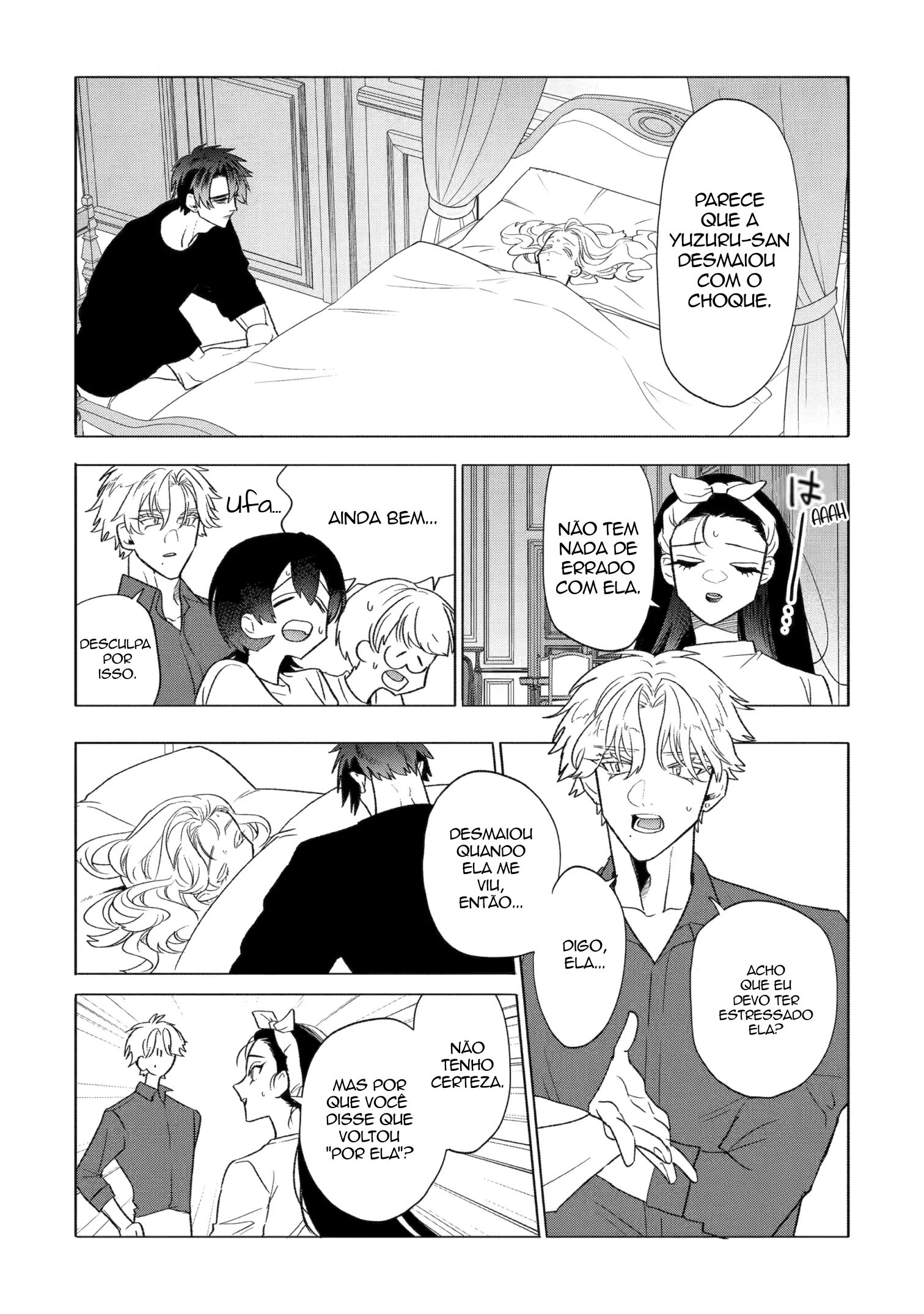 The Otaku Love Connection Capítulo 30 Página 1