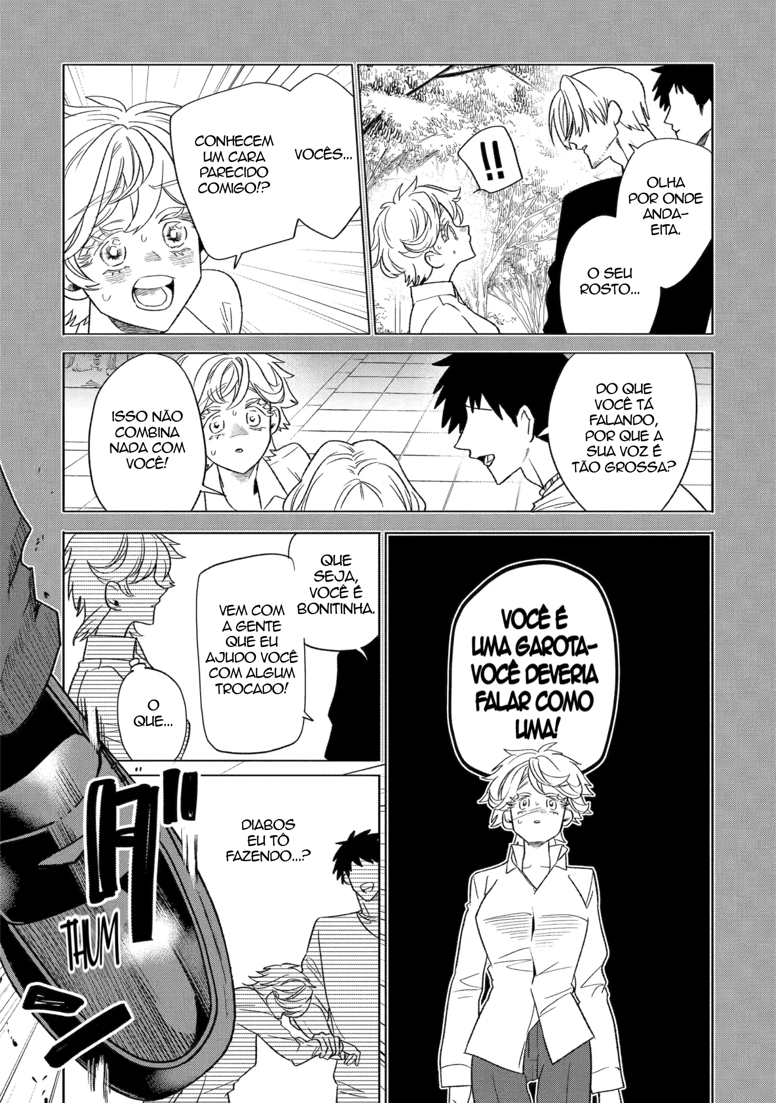 The Otaku Love Connection Capítulo 32 Página 1