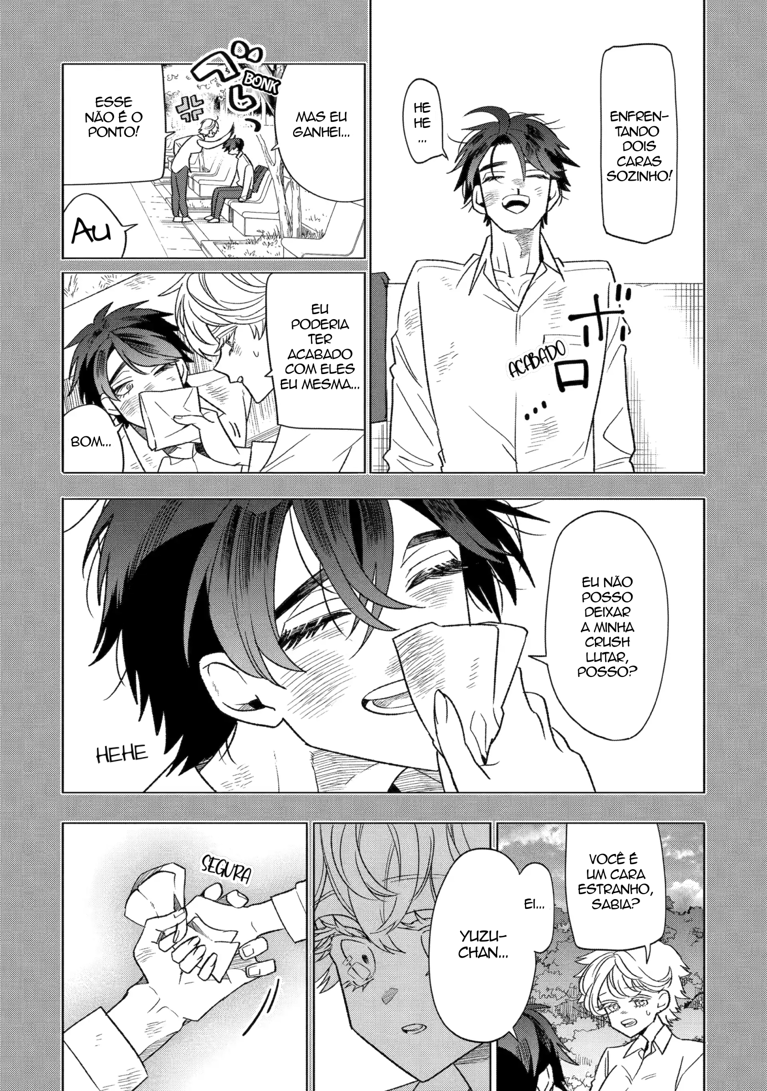 The Otaku Love Connection Capítulo 32 Página 3
