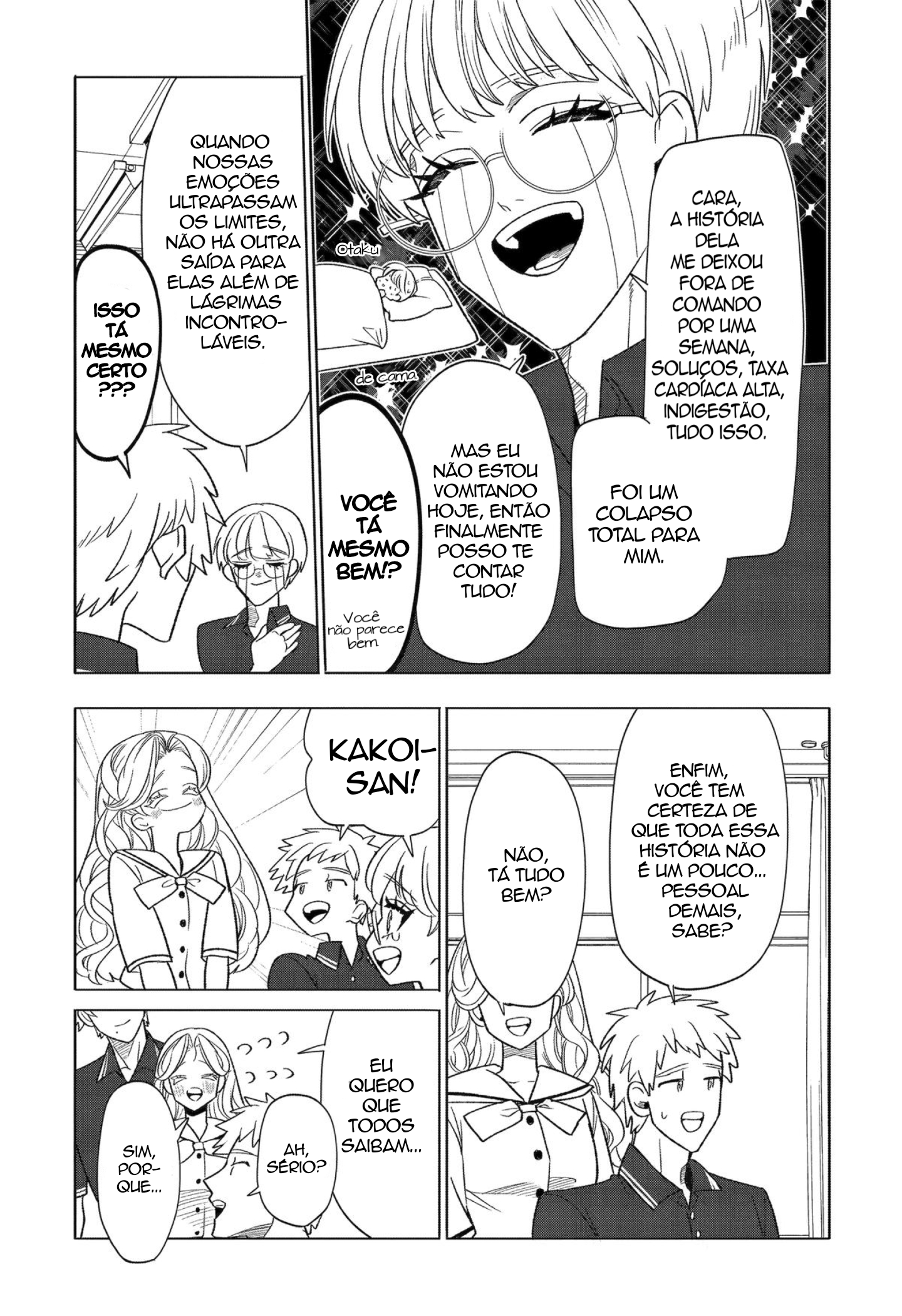The Otaku Love Connection Capítulo 33.1 Página 1