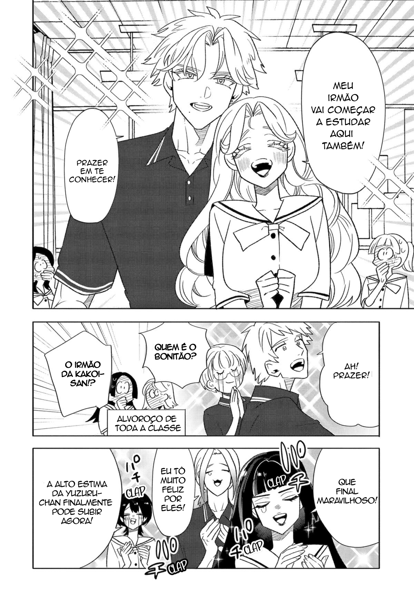 The Otaku Love Connection Capítulo 33.1 Página 2