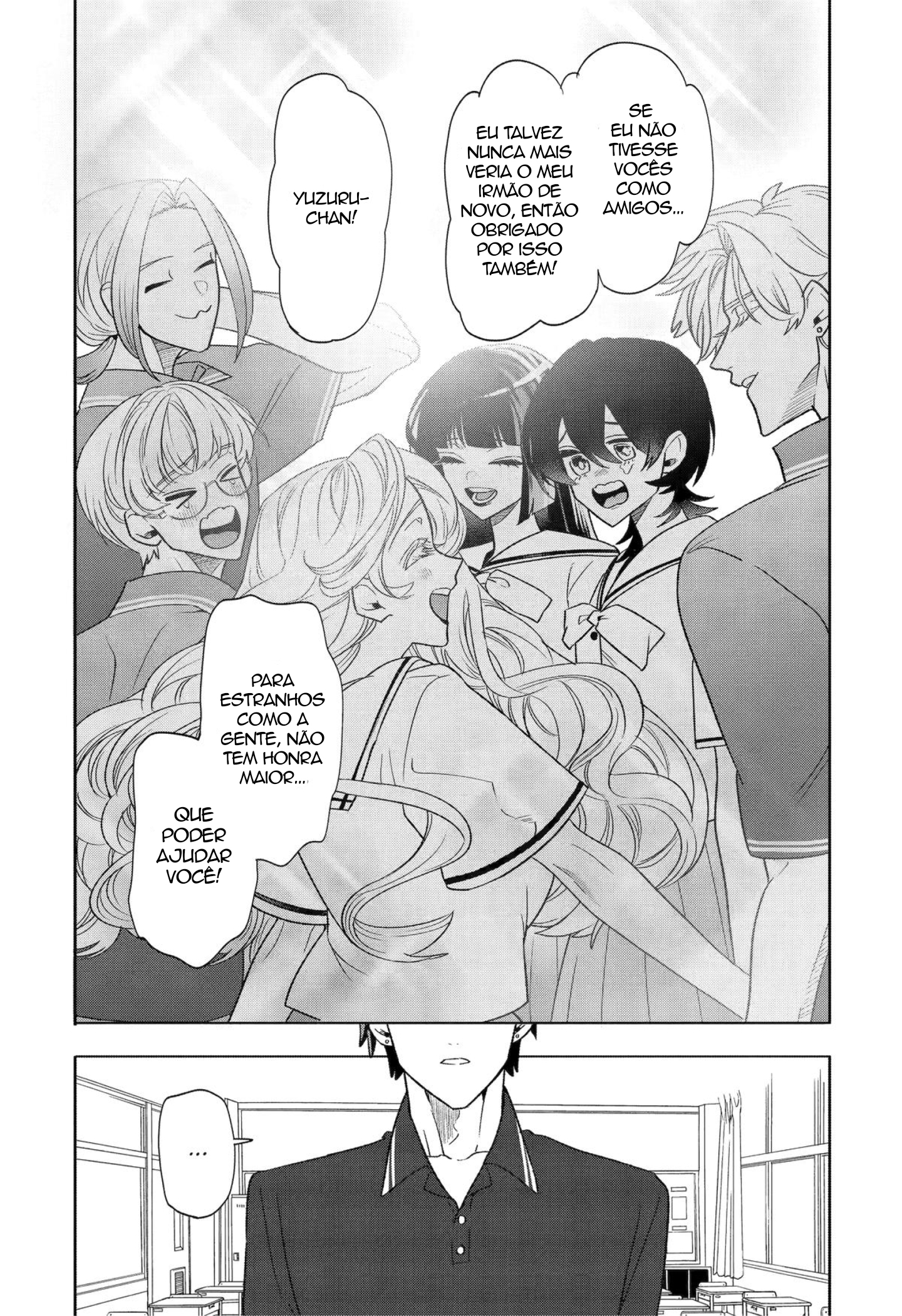 The Otaku Love Connection Capítulo 33.1 Página 5
