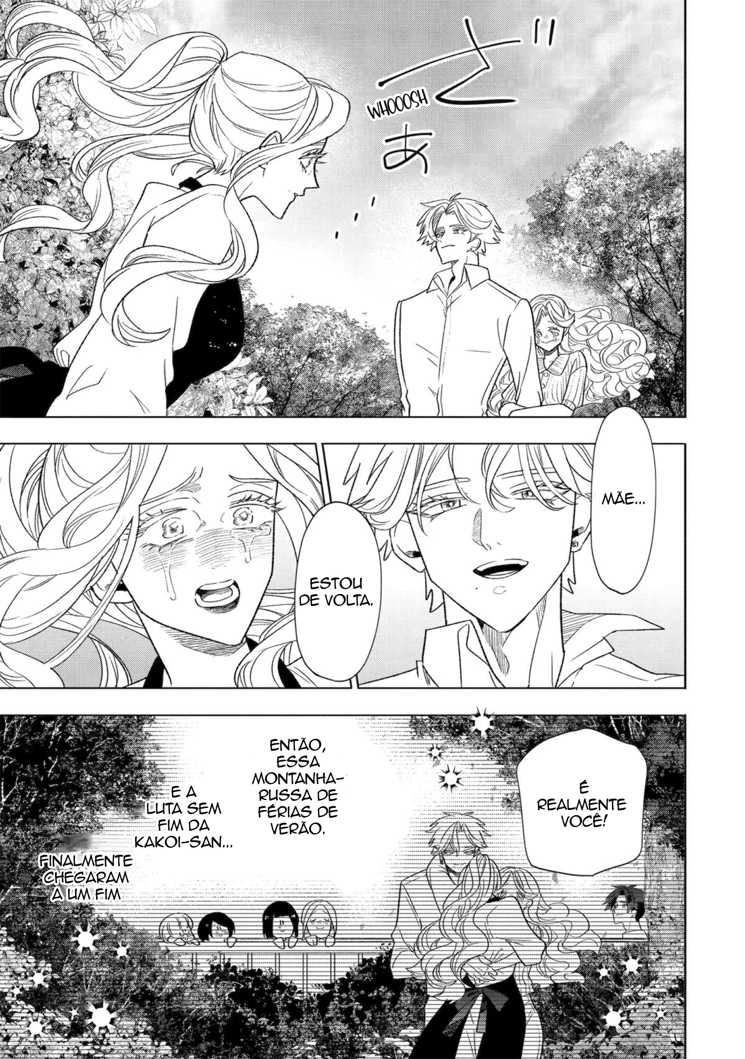 The Otaku Love Connection Capítulo 33 Página 17