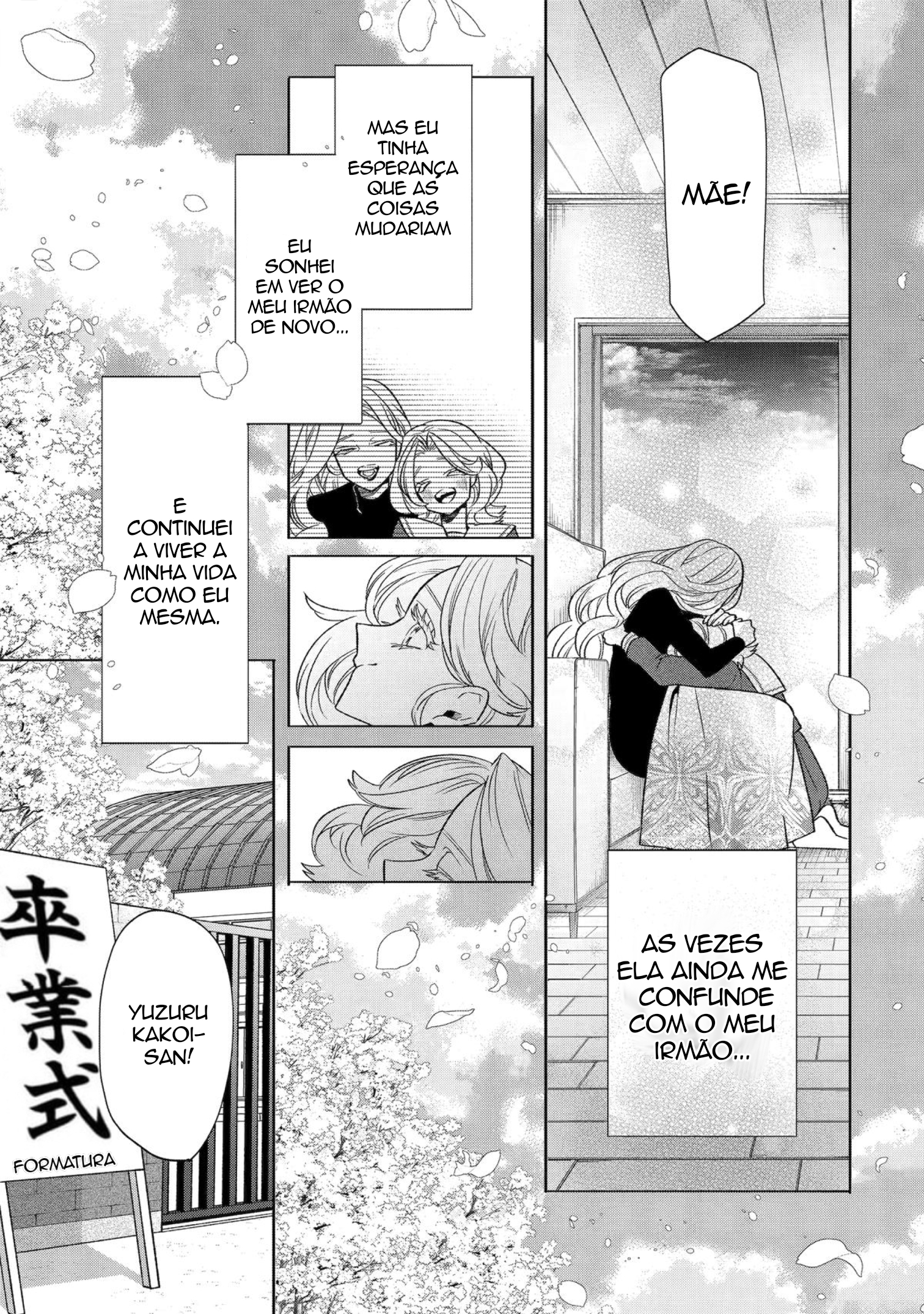 The Otaku Love Connection Capítulo 33 Página 7