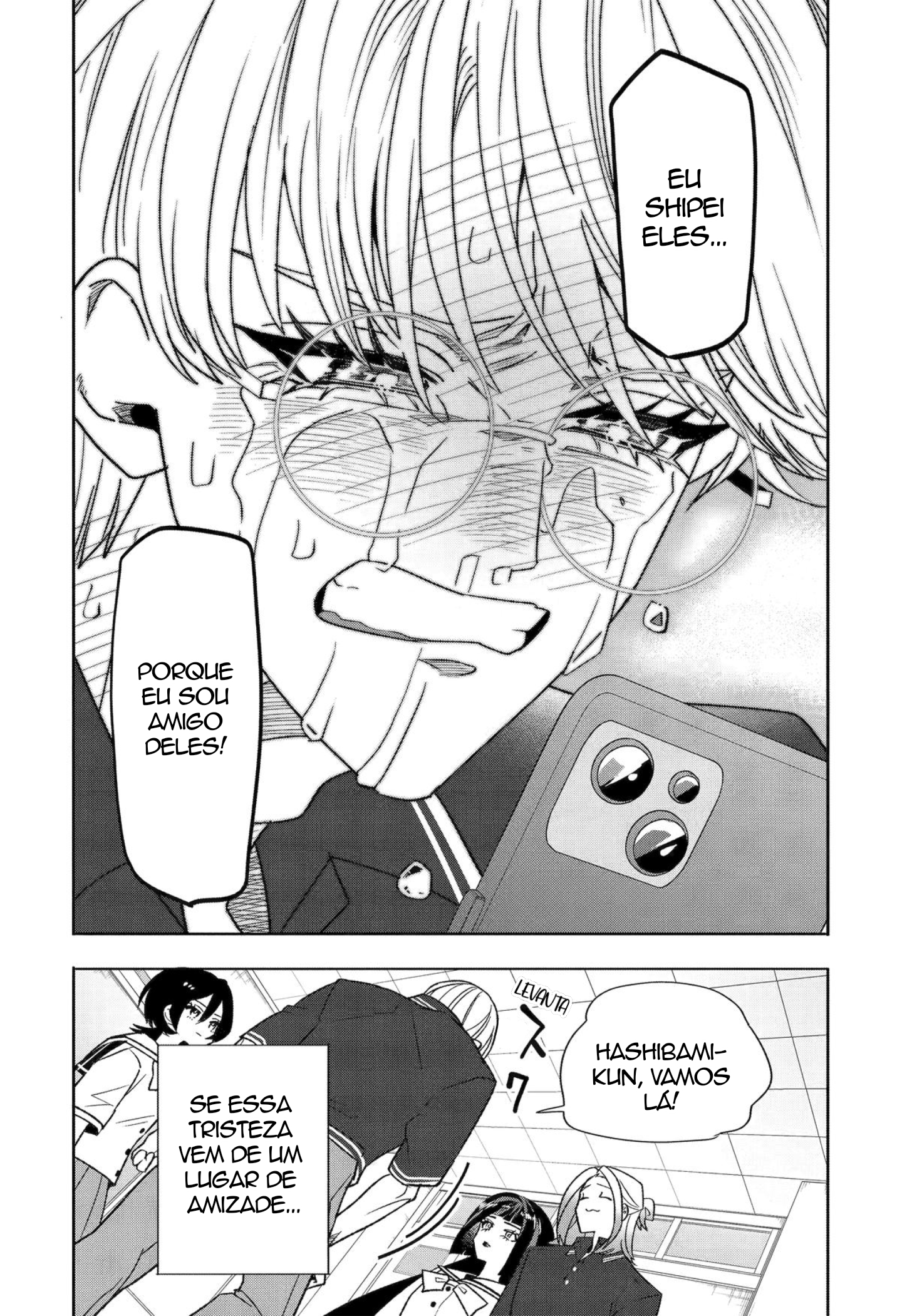 The Otaku Love Connection Capítulo 34 Página 15