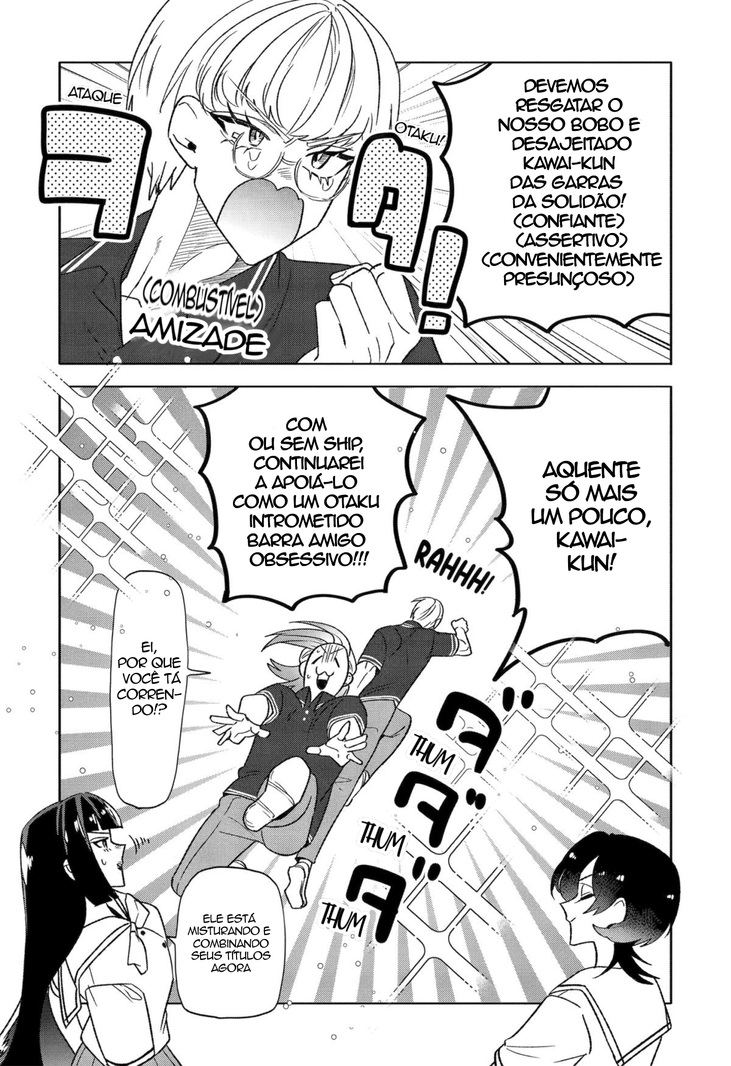 The Otaku Love Connection Capítulo 34 Página 17