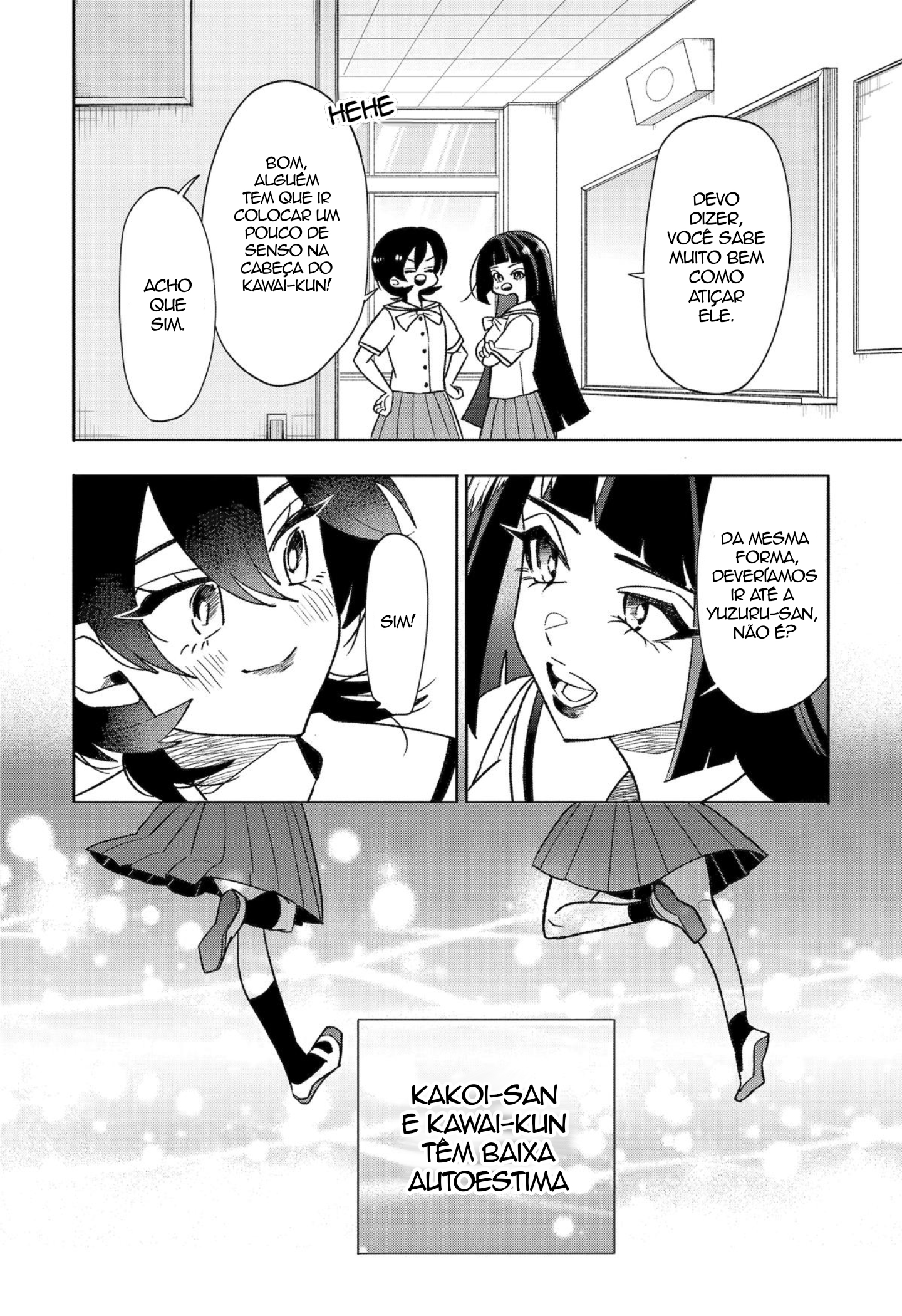 The Otaku Love Connection Capítulo 34 Página 18