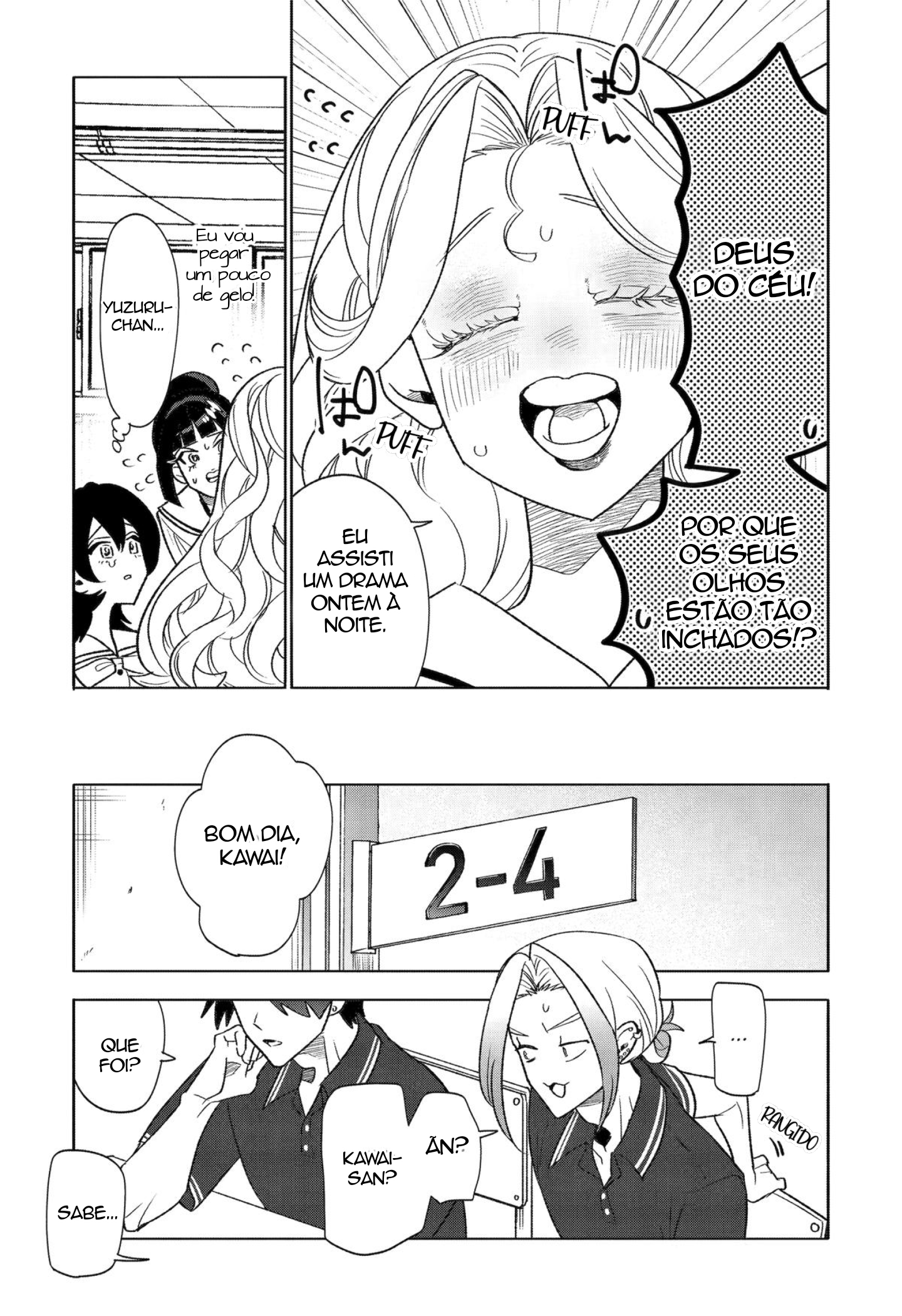 The Otaku Love Connection Capítulo 34 Página 3