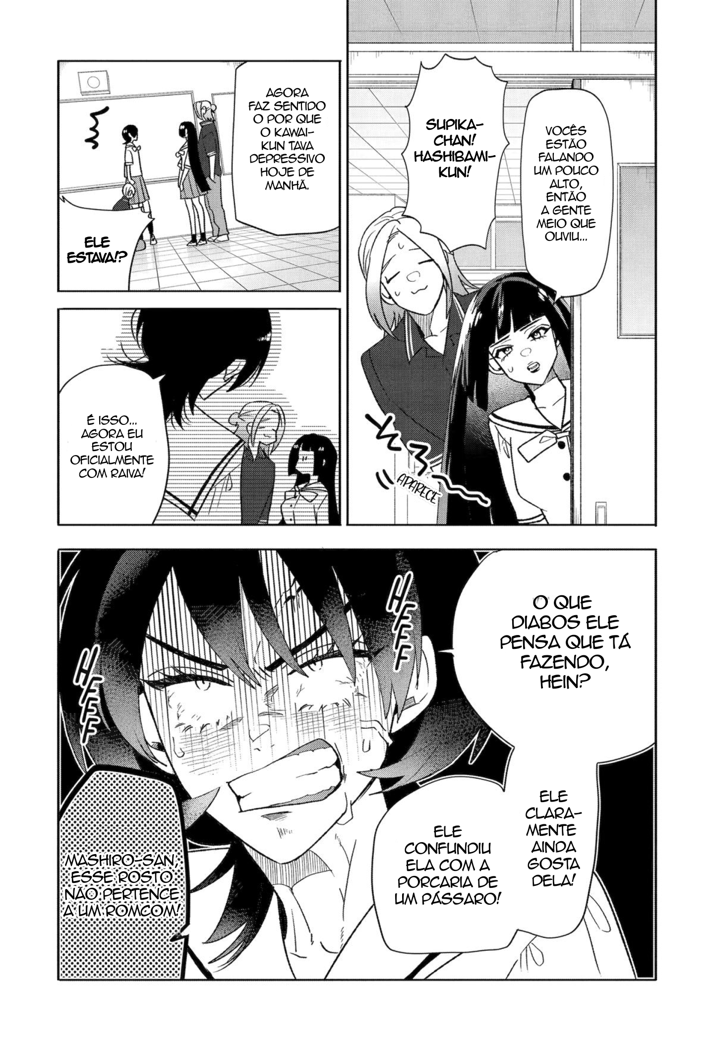 The Otaku Love Connection Capítulo 34 Página 7