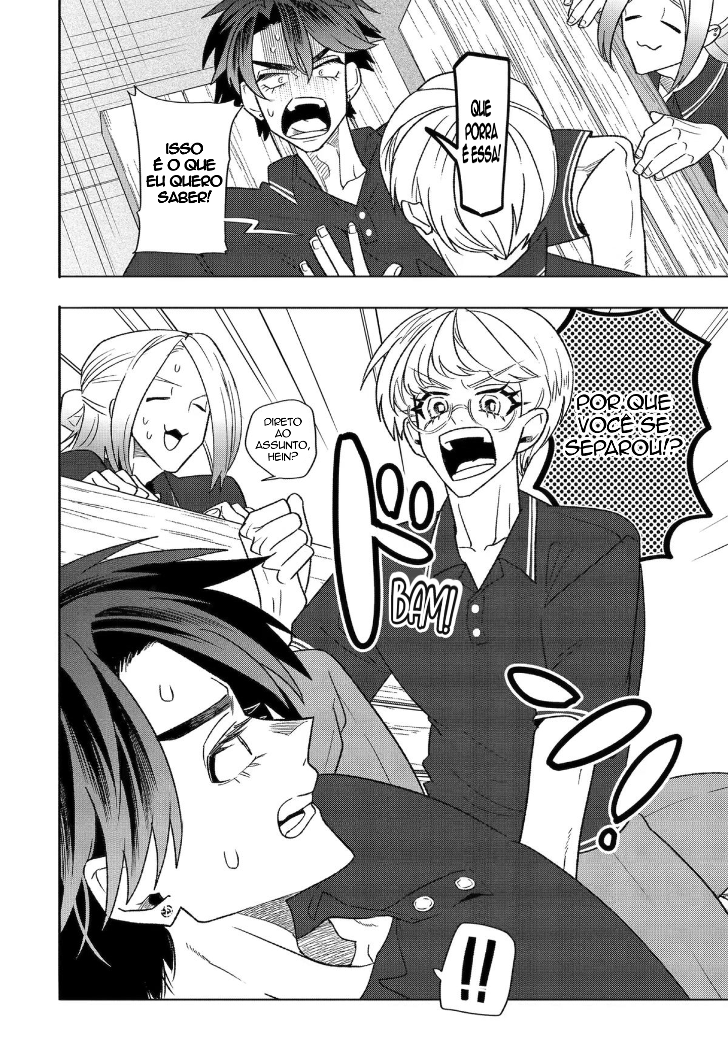 The Otaku Love Connection Capítulo 35 Página 2