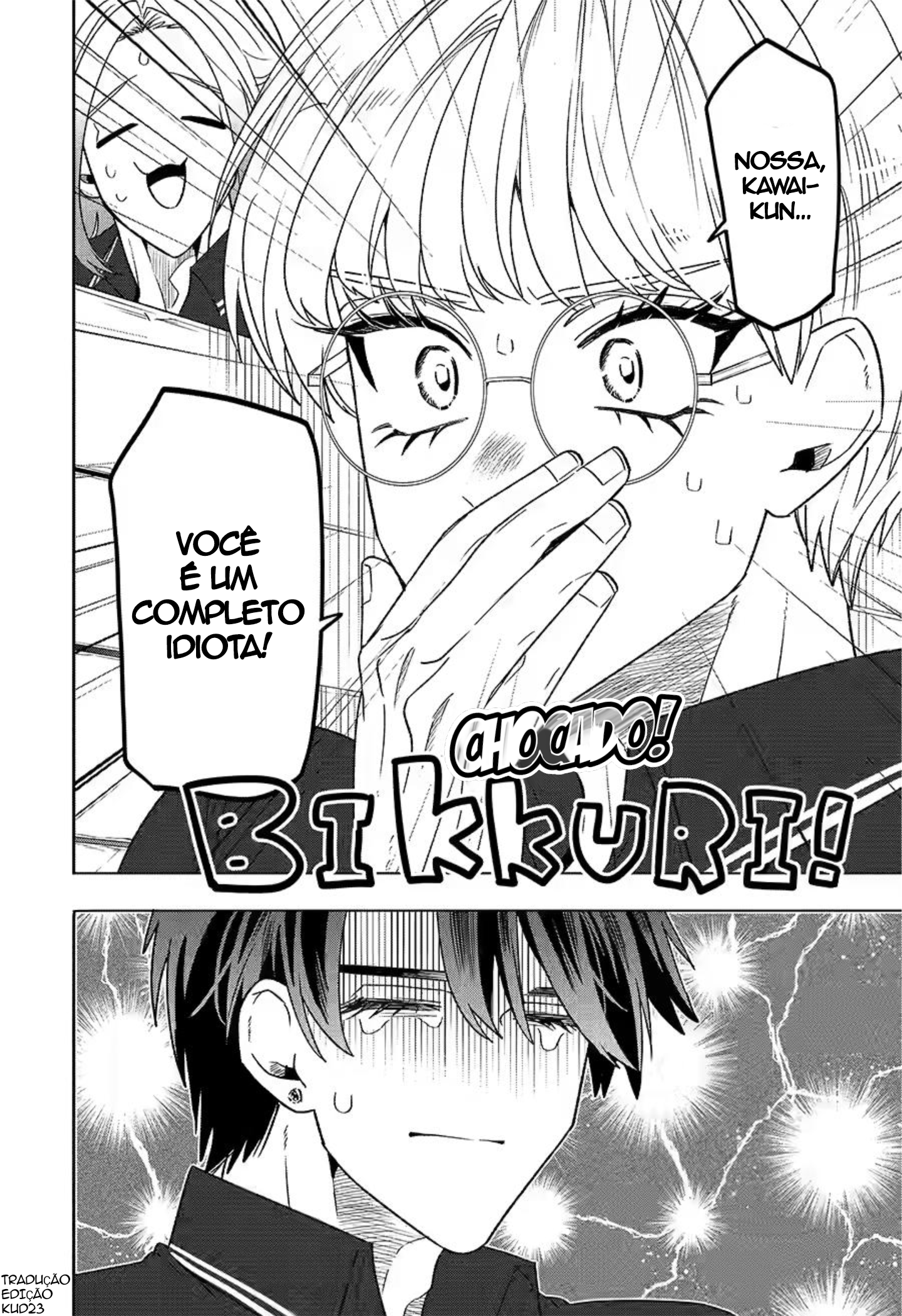 The Otaku Love Connection Capítulo 35 Página 24