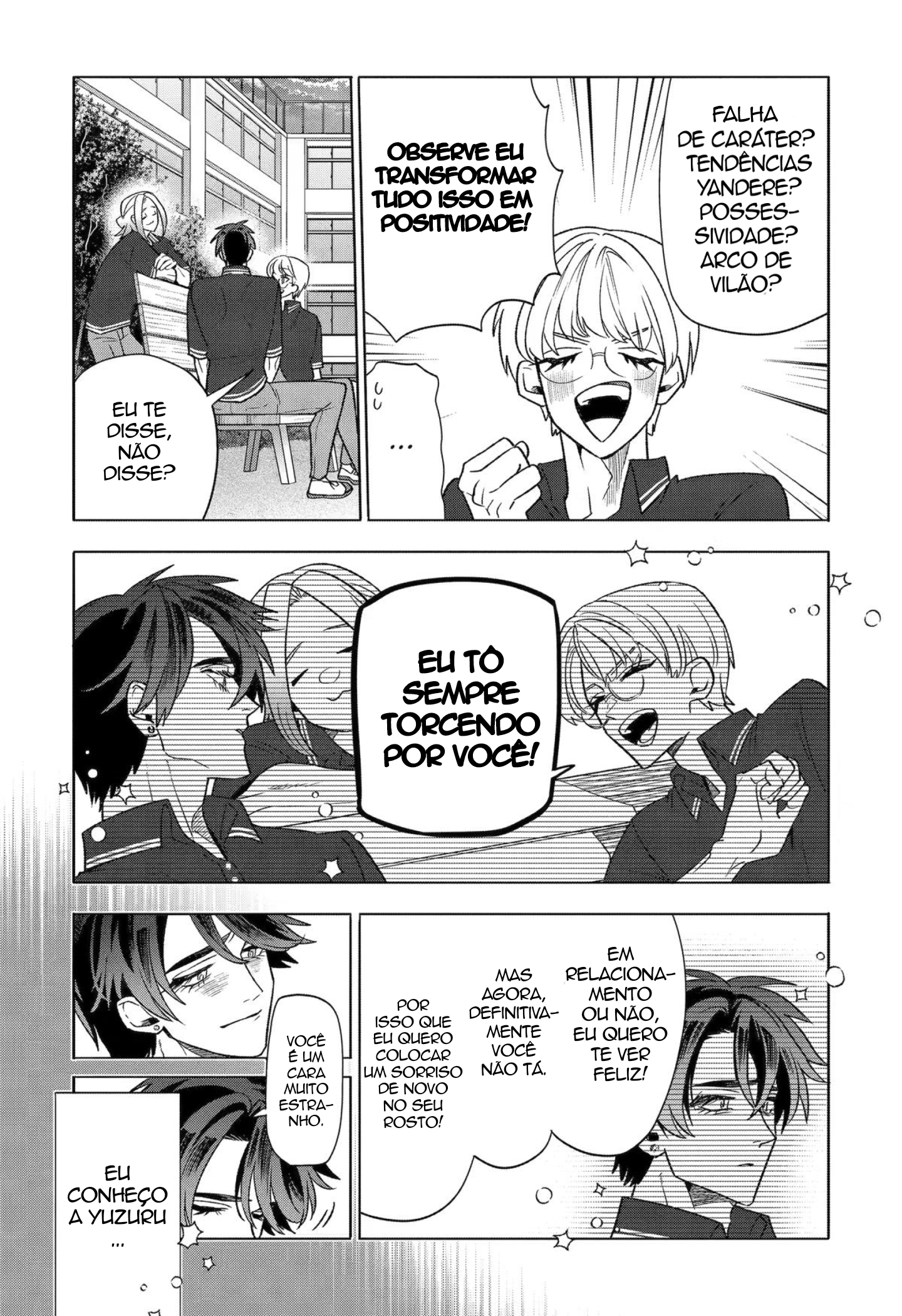 The Otaku Love Connection Capítulo 35 Página 7