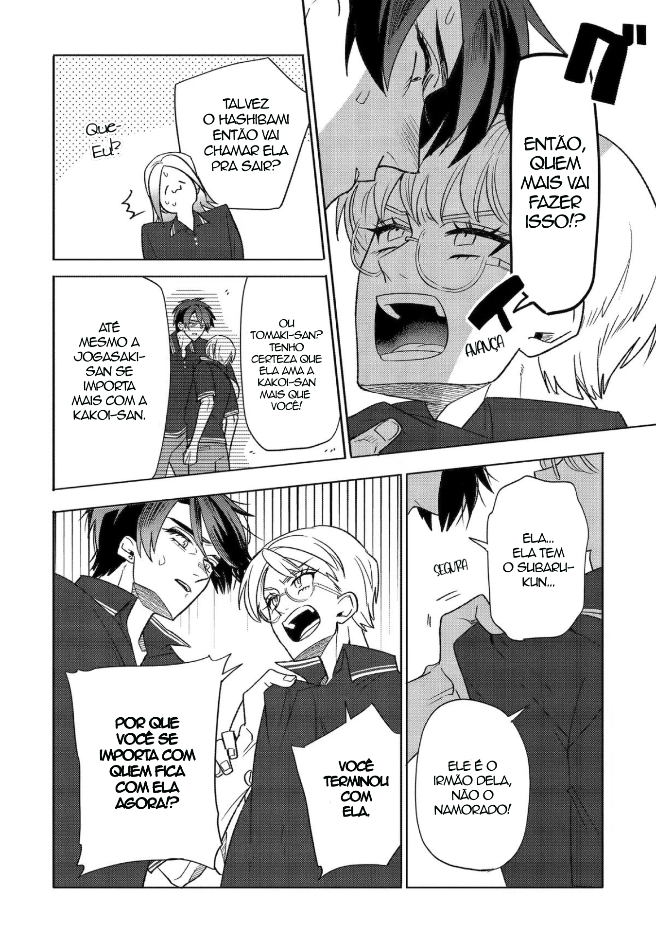 The Otaku Love Connection Capítulo 36 Página 10