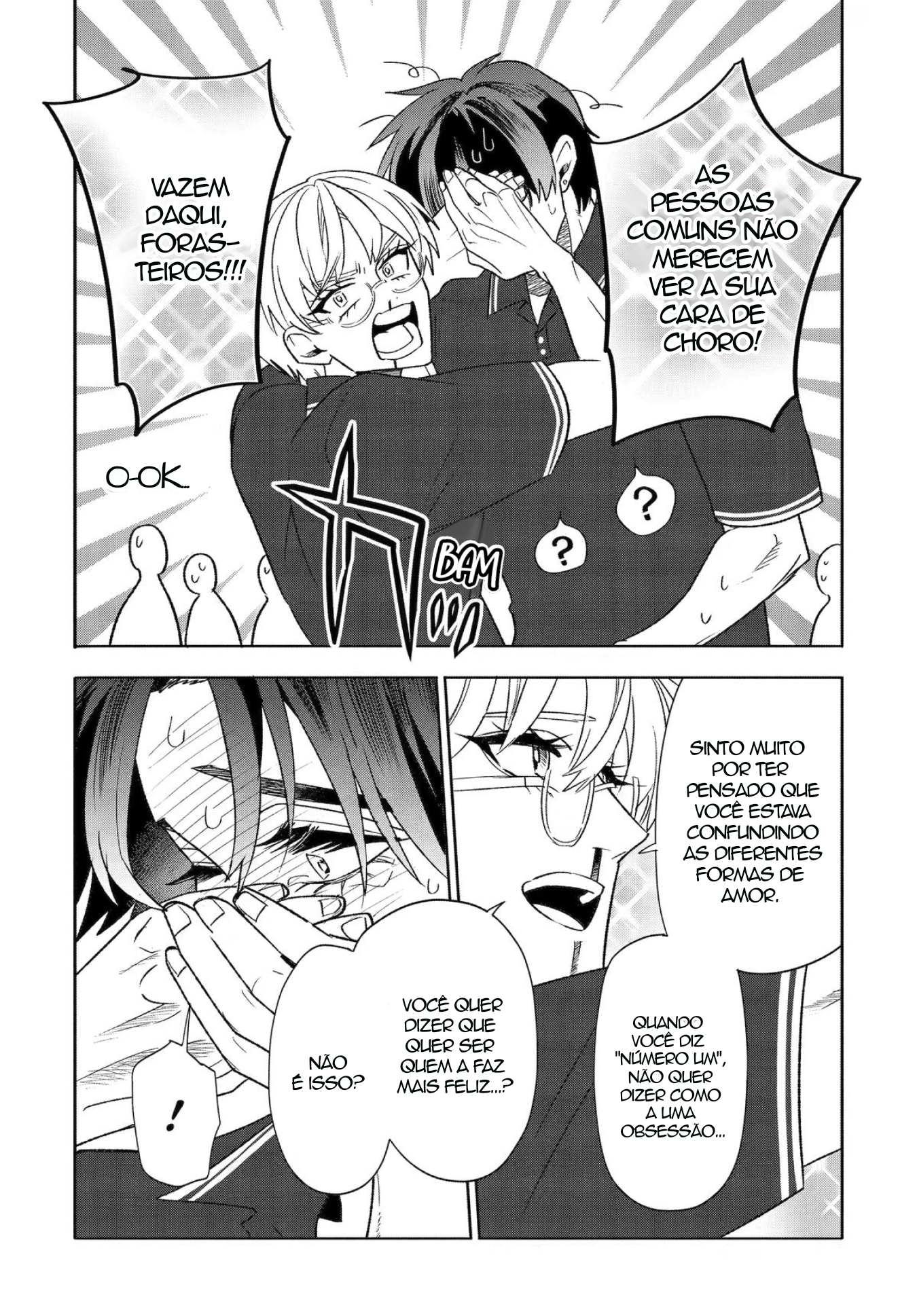 The Otaku Love Connection Capítulo 36 Página 14