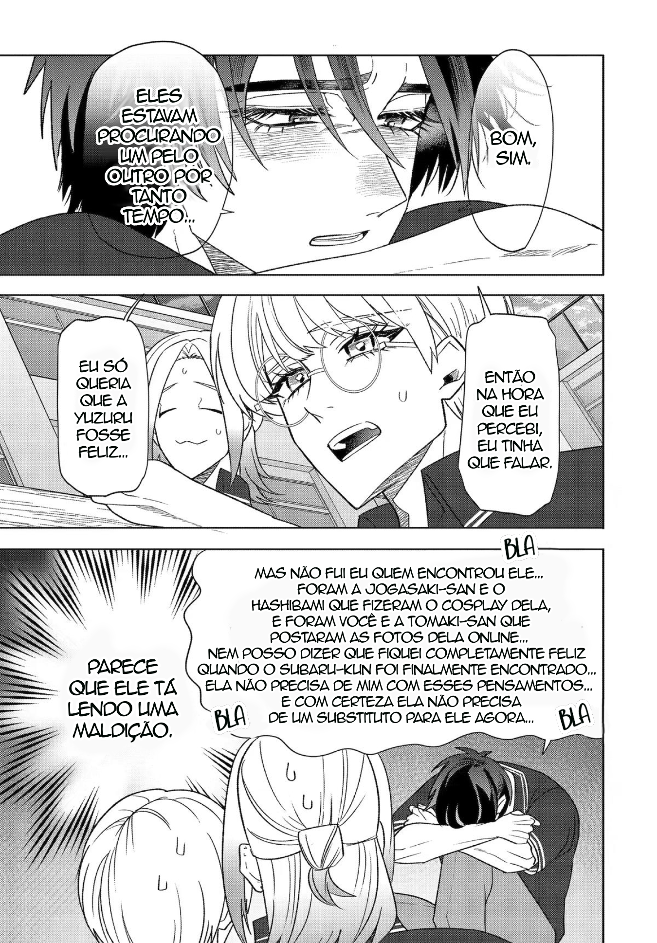 The Otaku Love Connection Capítulo 36 Página 3