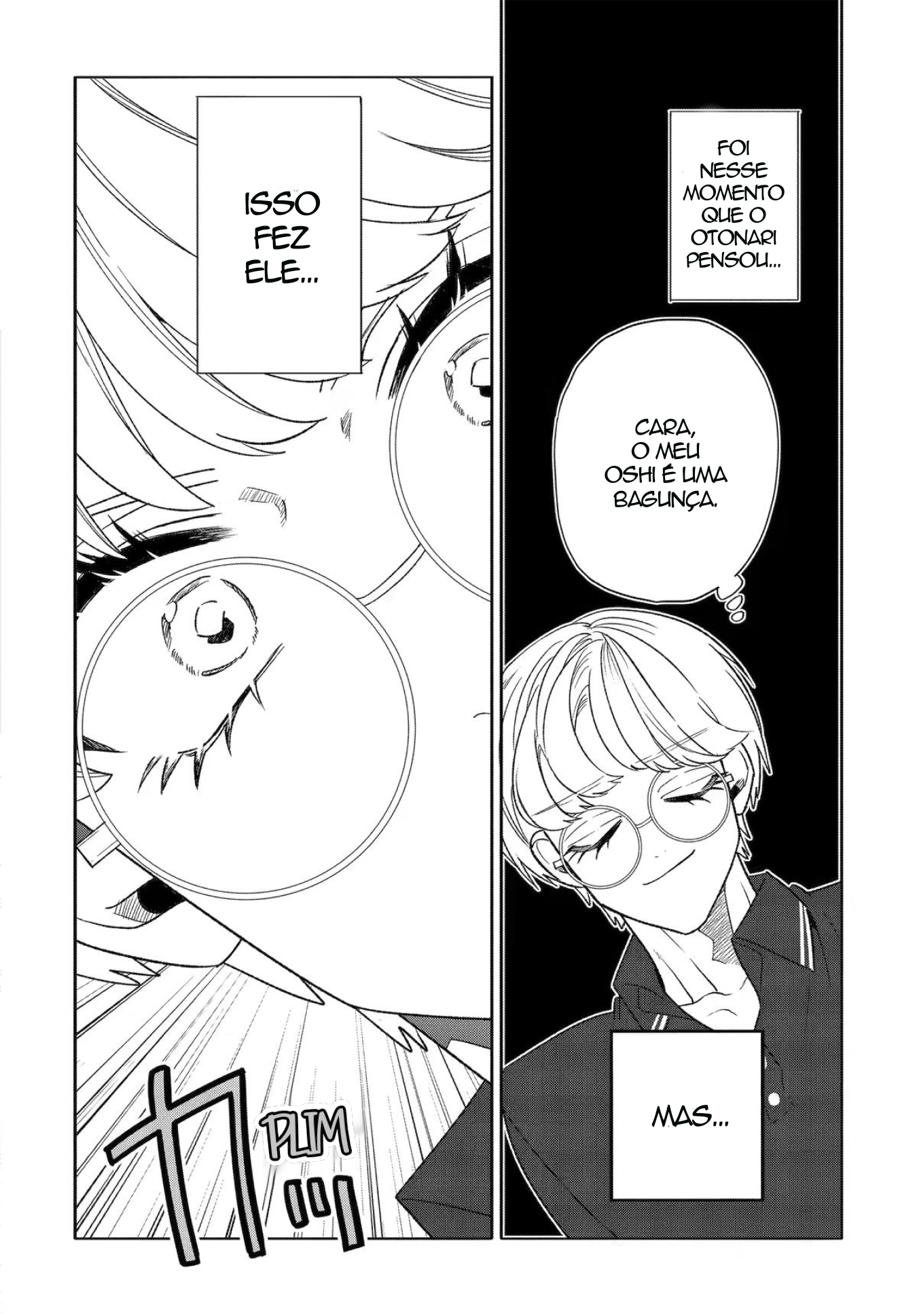 The Otaku Love Connection Capítulo 36 Página 4