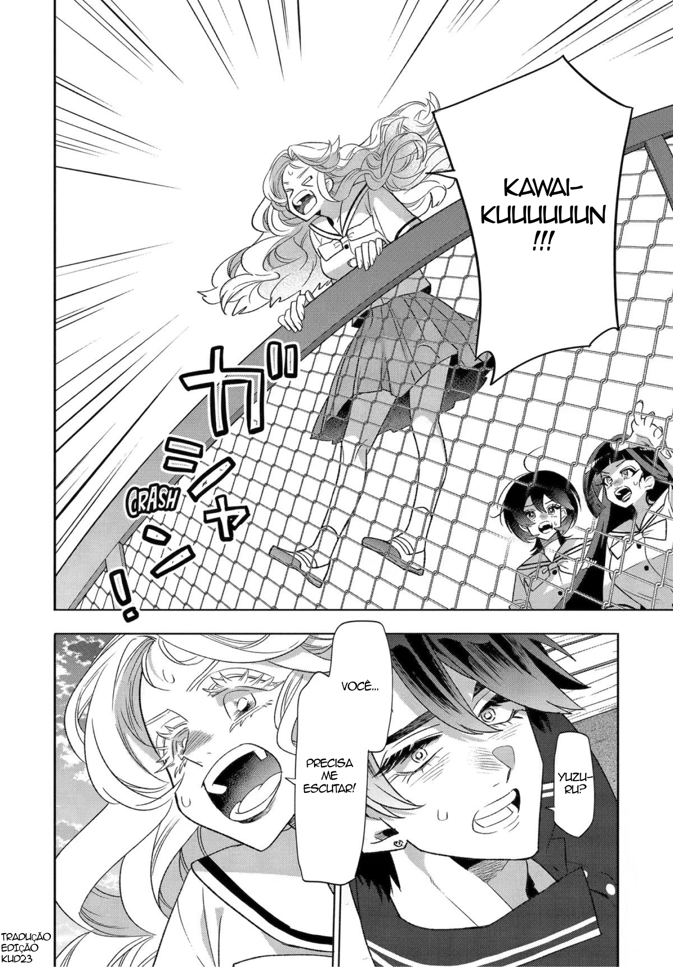 The Otaku Love Connection Capítulo 37 Página 14
