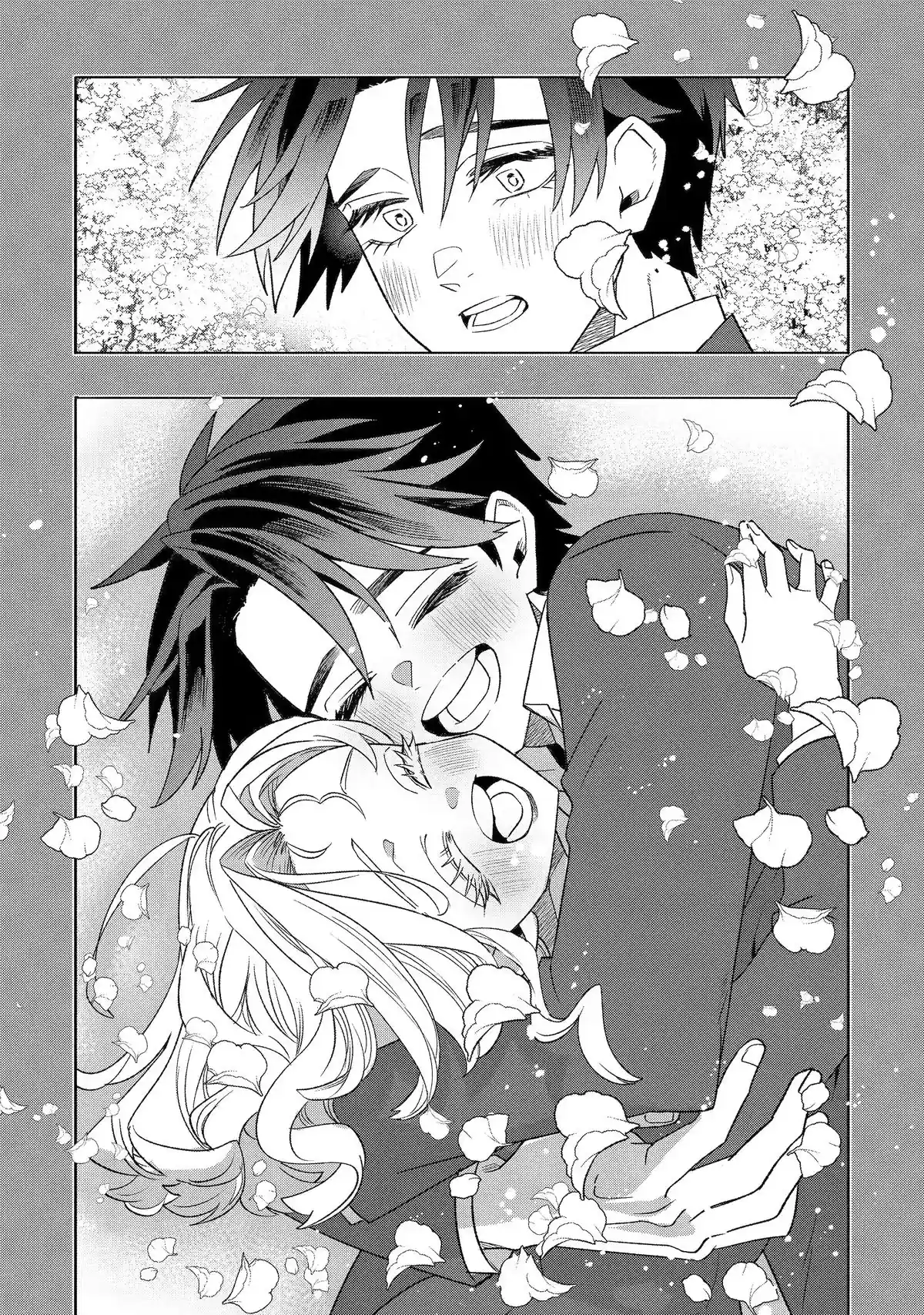 The Otaku Love Connection Capítulo 38 Página 17