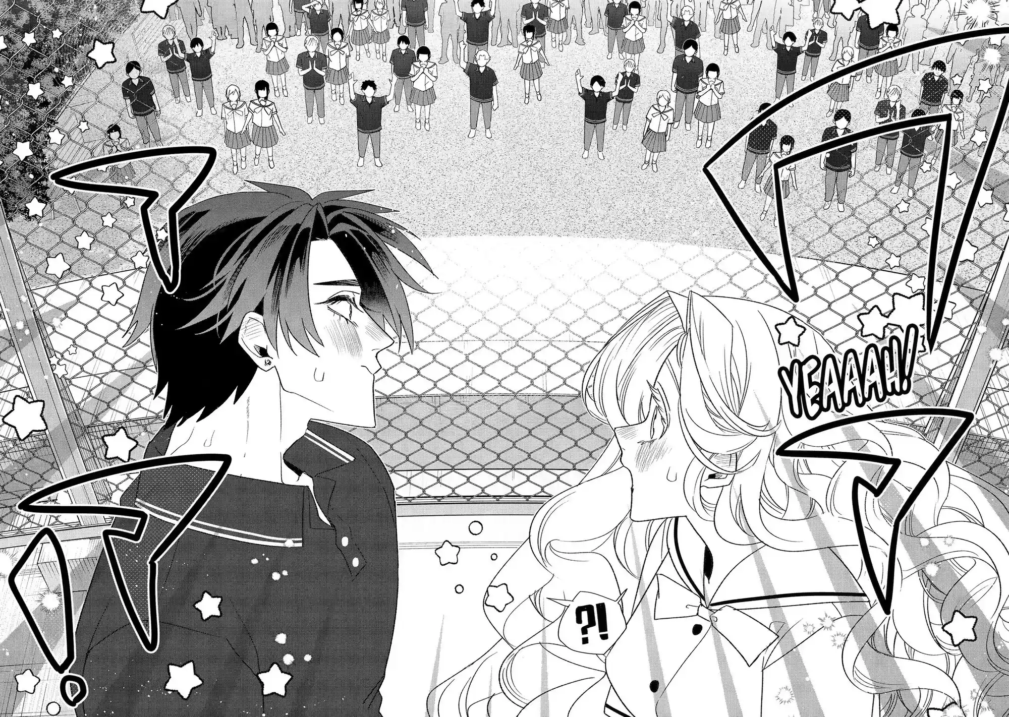 The Otaku Love Connection Capítulo 38 Página 18