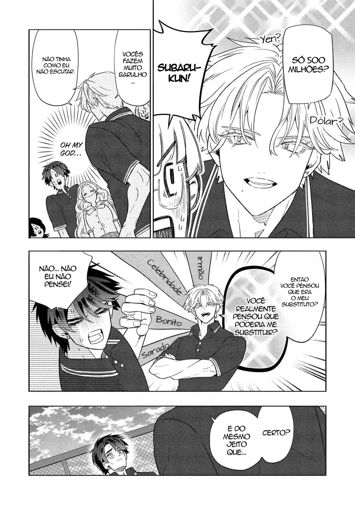 The Otaku Love Connection Capítulo 38 Página 25