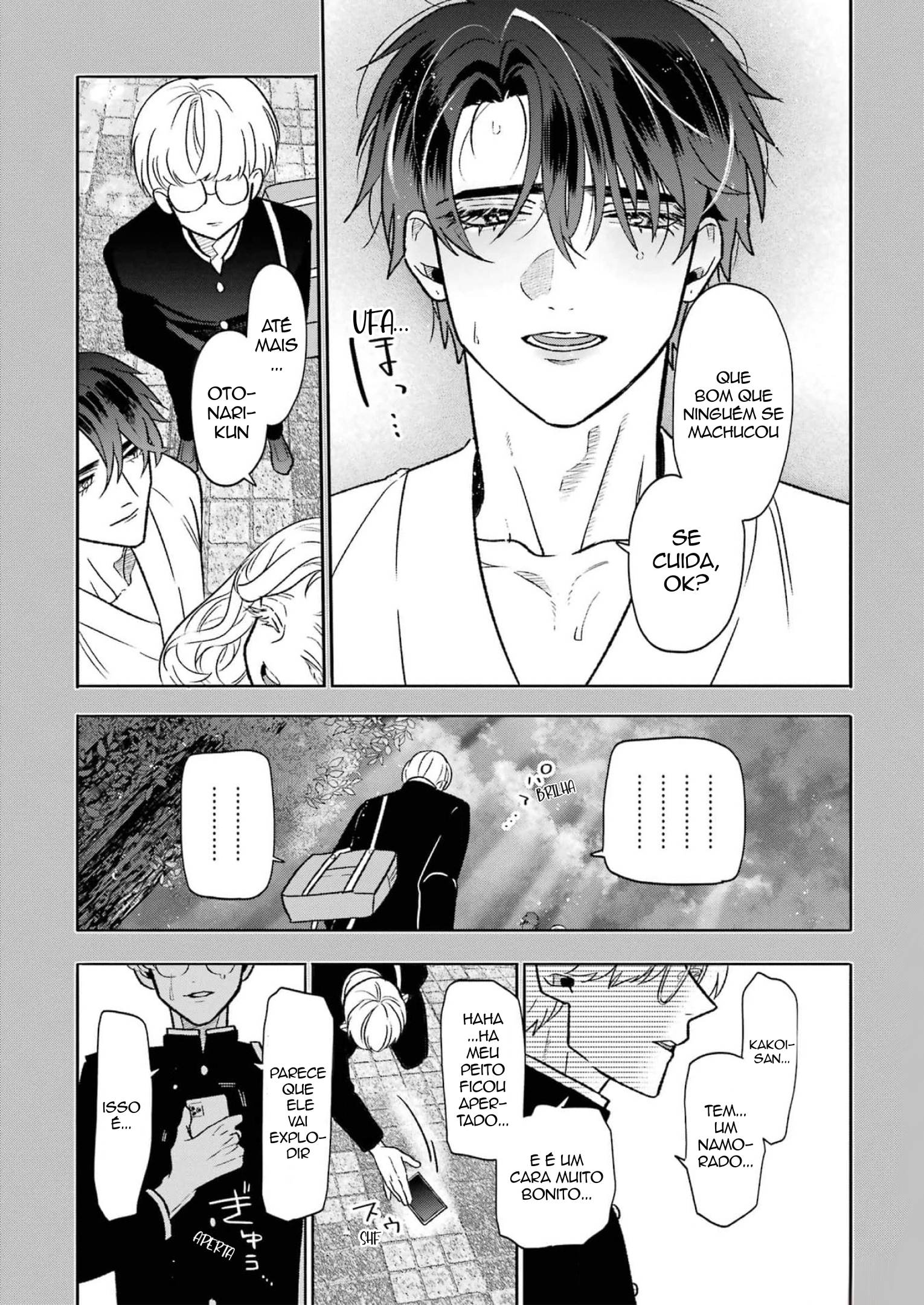 The Otaku Love Connection Capítulo 4 Página 17