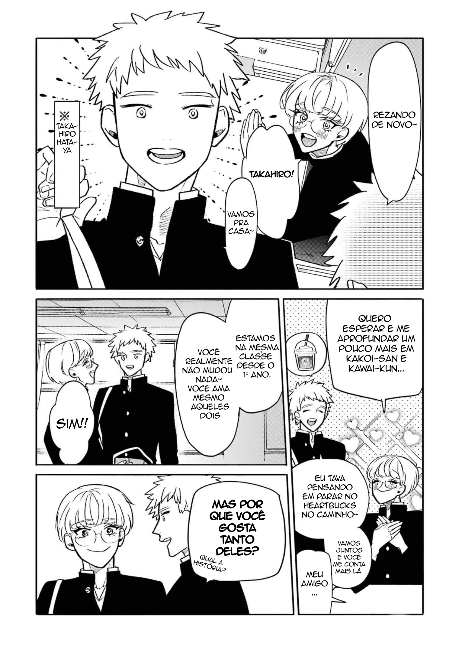The Otaku Love Connection Capítulo 4 Página 2