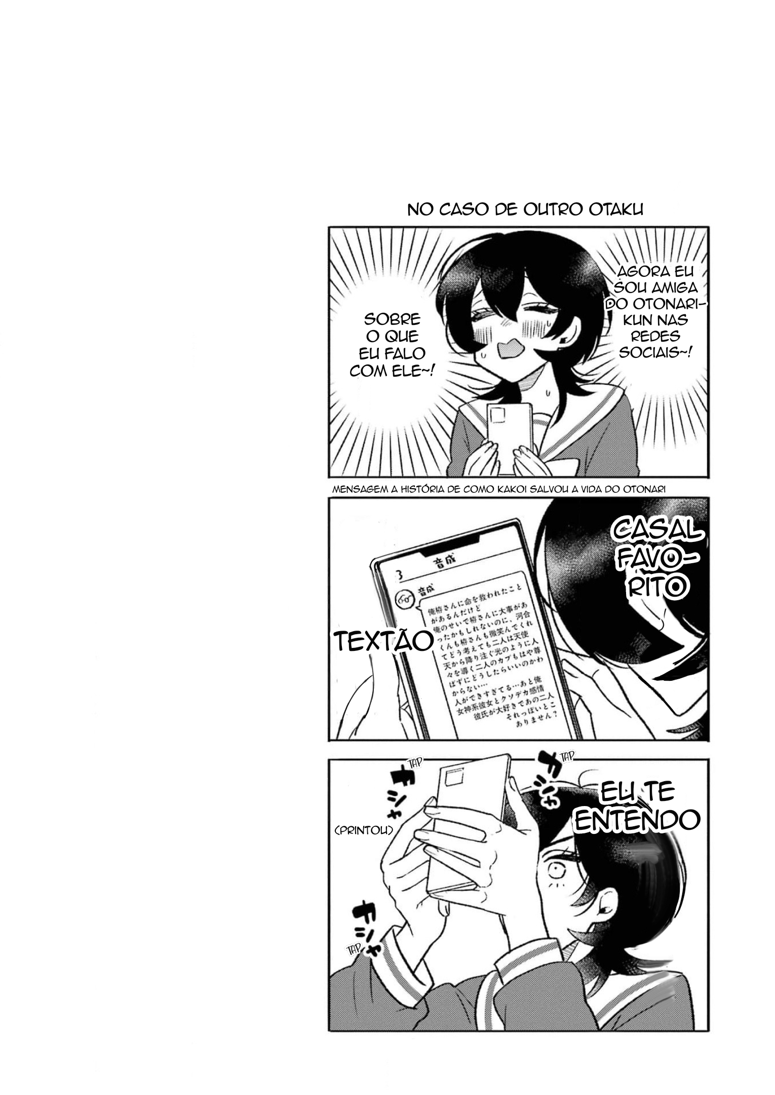 The Otaku Love Connection Capítulo 4 Página 22