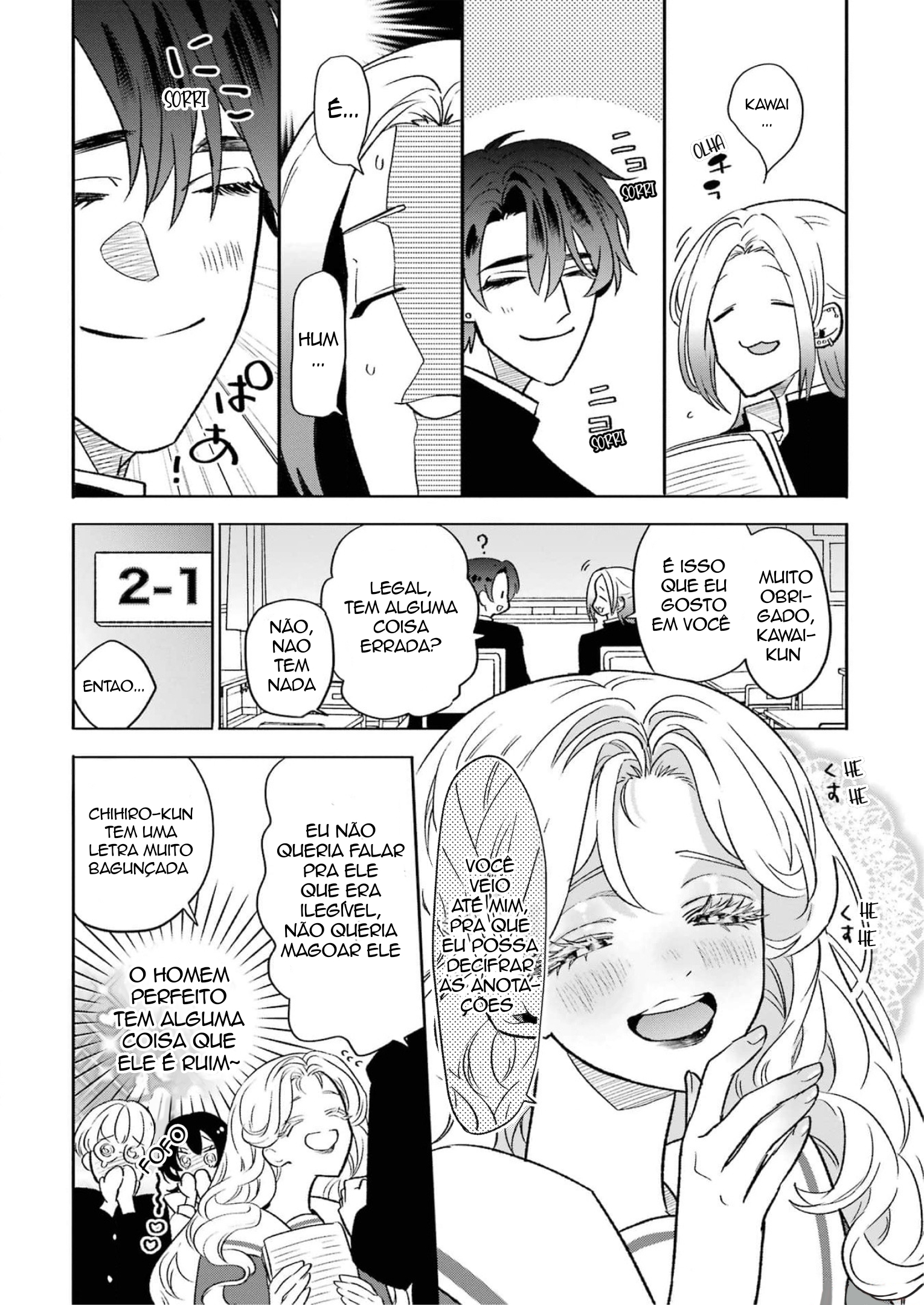 The Otaku Love Connection Capítulo 6 Página 2