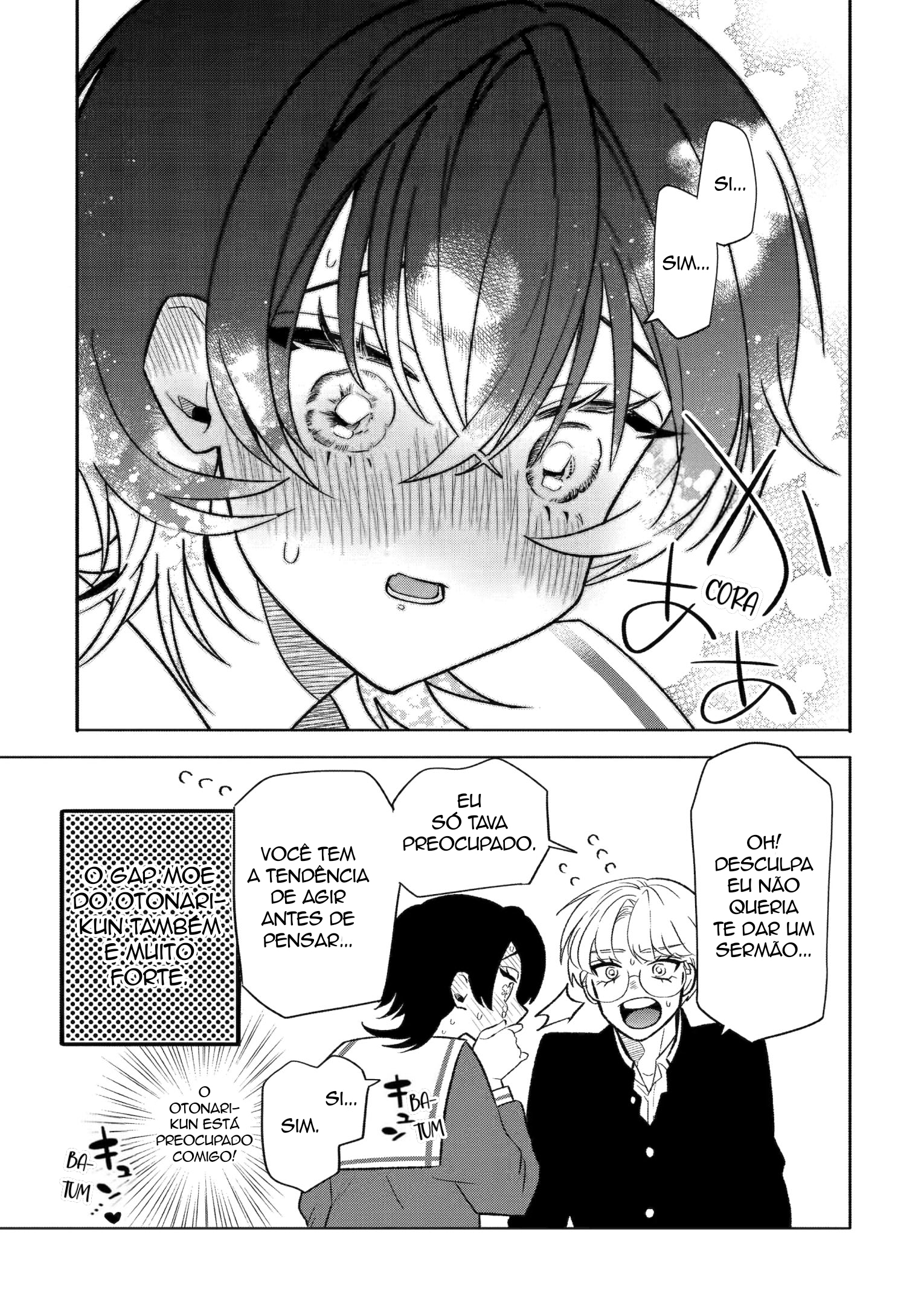 The Otaku Love Connection Capítulo 7 Página 17