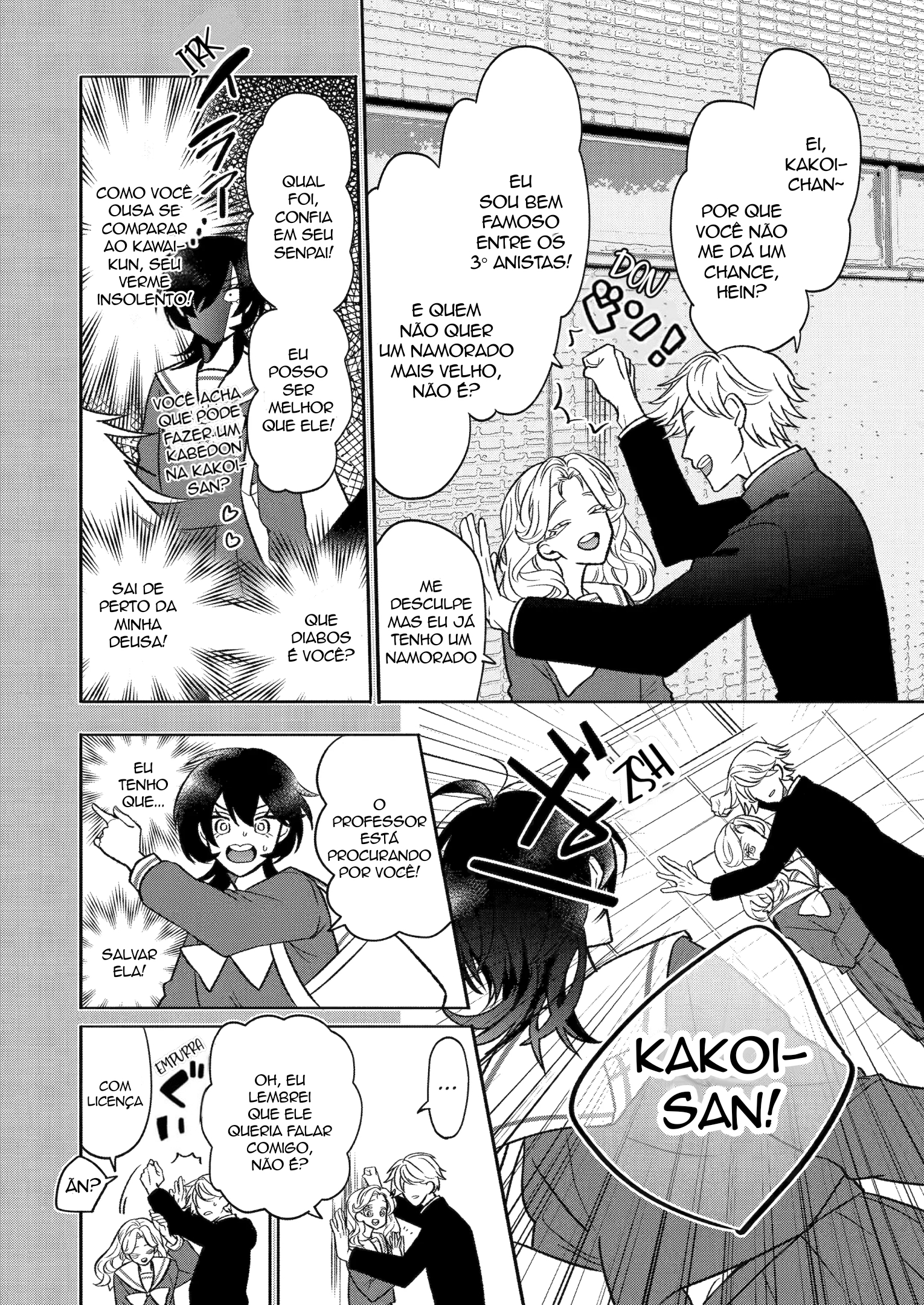 The Otaku Love Connection Capítulo 7 Página 8