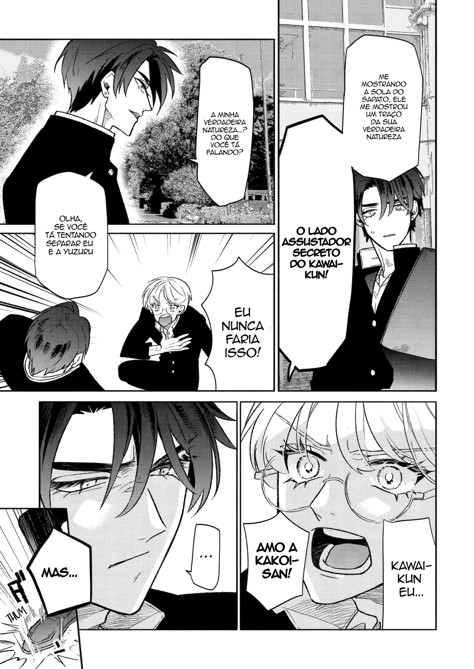 The Otaku Love Connection Capítulo 8 Página 19