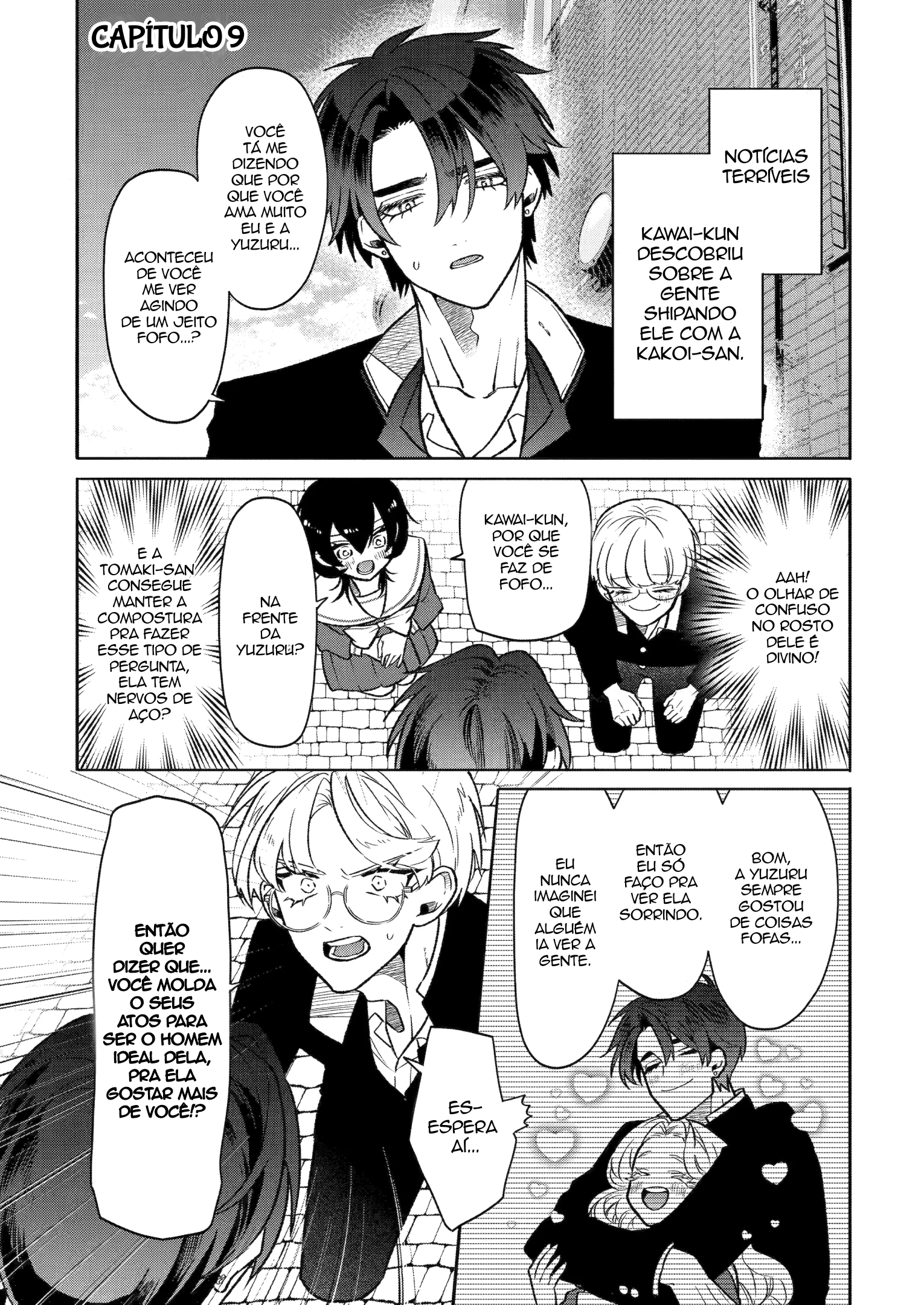 The Otaku Love Connection Capítulo 9 Página 1