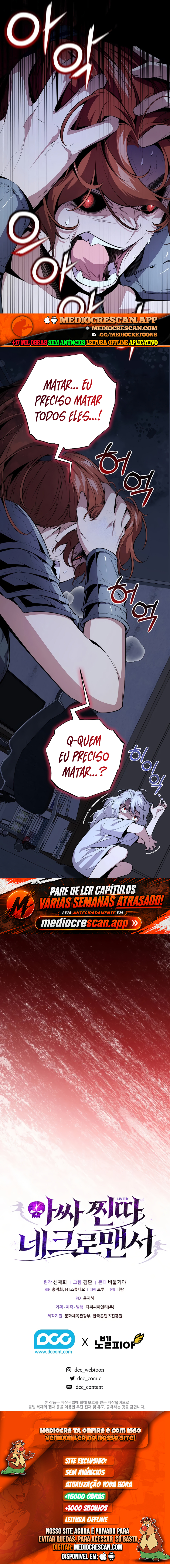 The Outcast Loser Necromancer Capítulo 22 Página 15