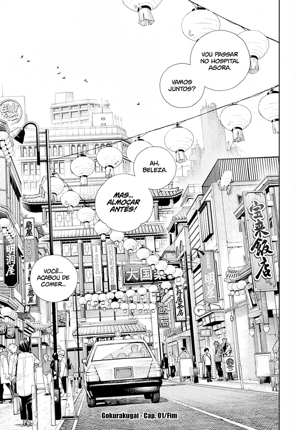 The Paradise District Capítulo 1 Página 67