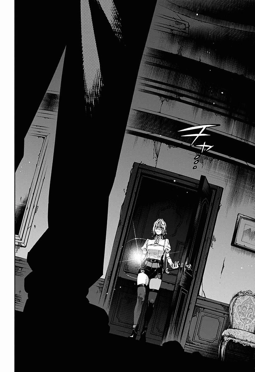 The Paradise District Capítulo 23 Página 20