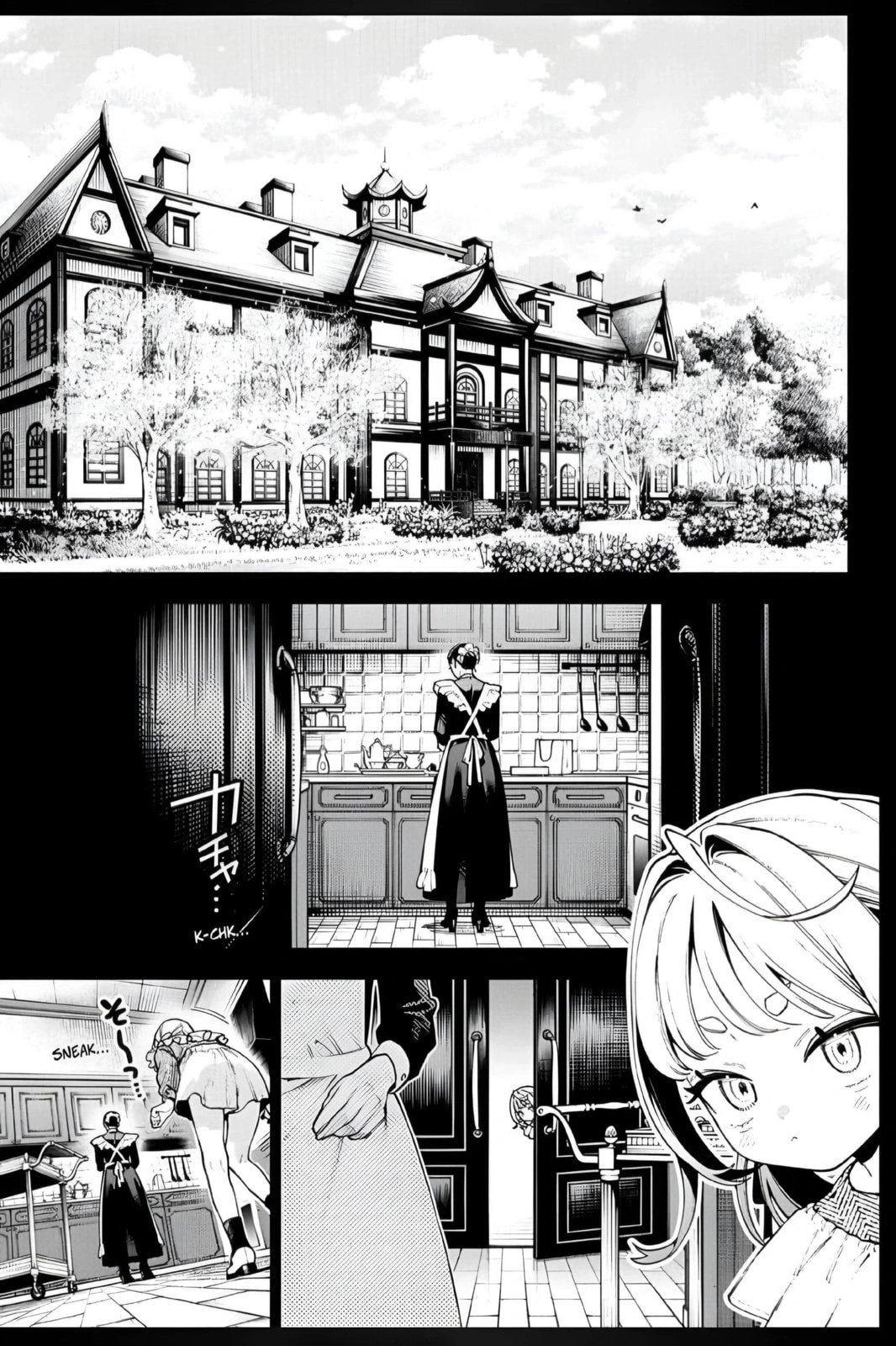 The Paradise District Capítulo 25 Página 2
