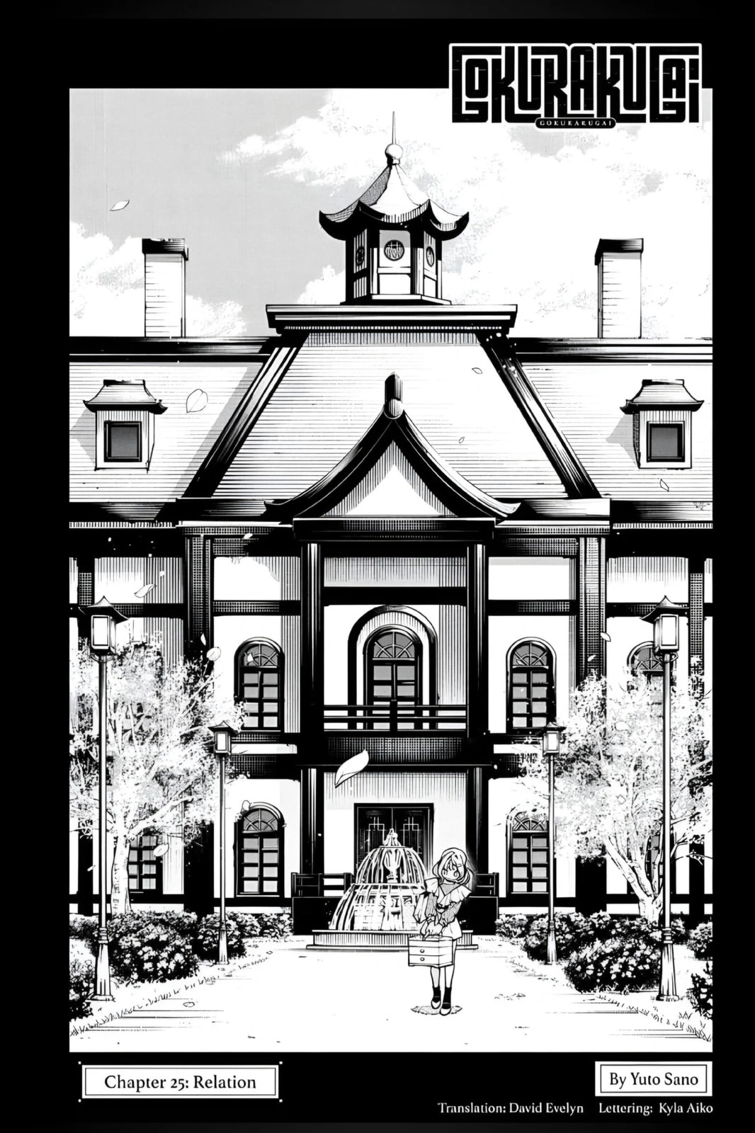 The Paradise District Capítulo 25 Página 8