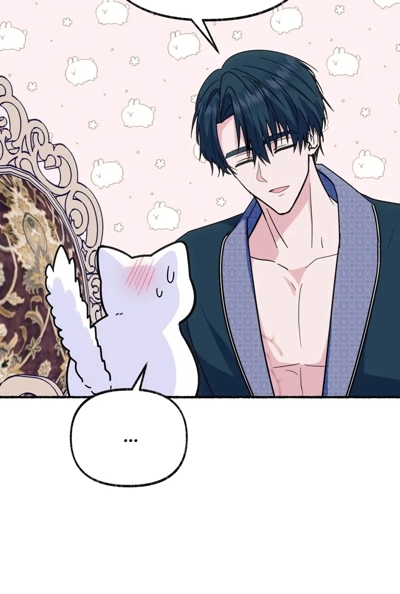 The Possesive Tyrant and His Sleepy Cat Capítulo 14 Página 91