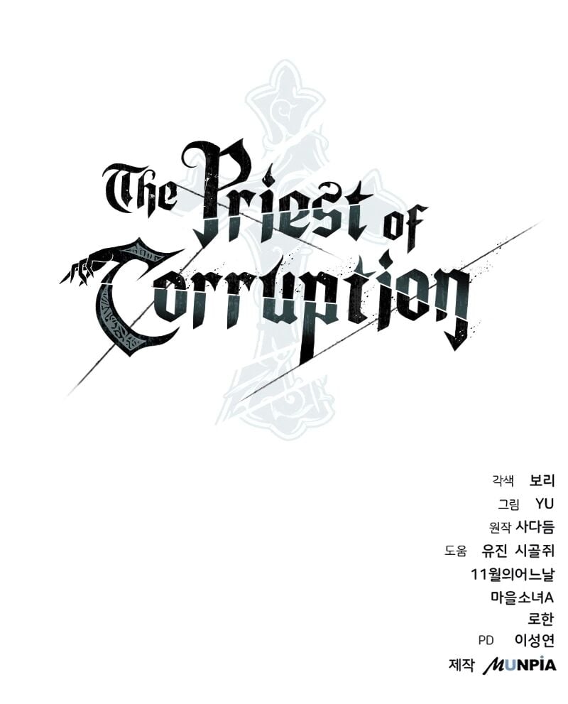 The Priest of Corruption Capítulo 17 Página 47
