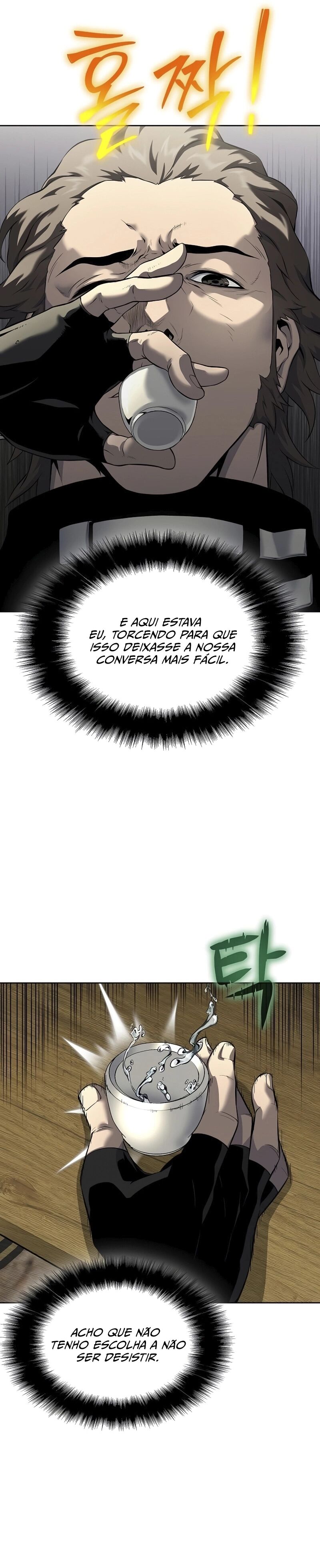 The Priest of Corruption Capítulo 18 Página 14