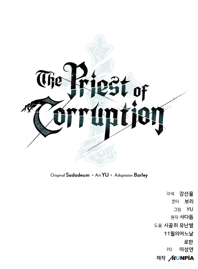 The Priest of Corruption Capítulo 25 Página 51