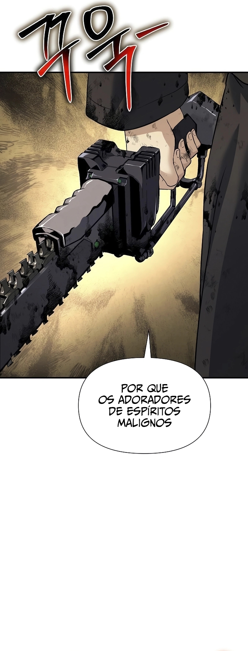 The Priest of Corruption Capítulo 27 Página 15