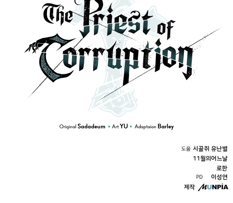 The Priest of Corruption Capítulo 29 Página 53