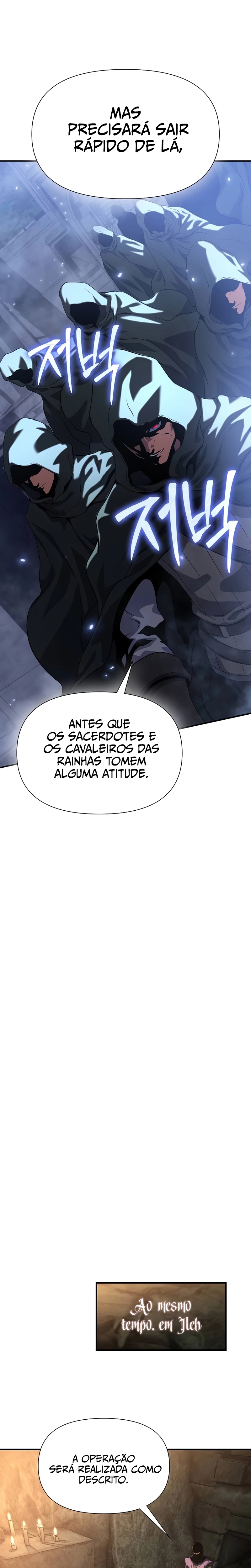 The Priest of Corruption Capítulo 38 Página 4